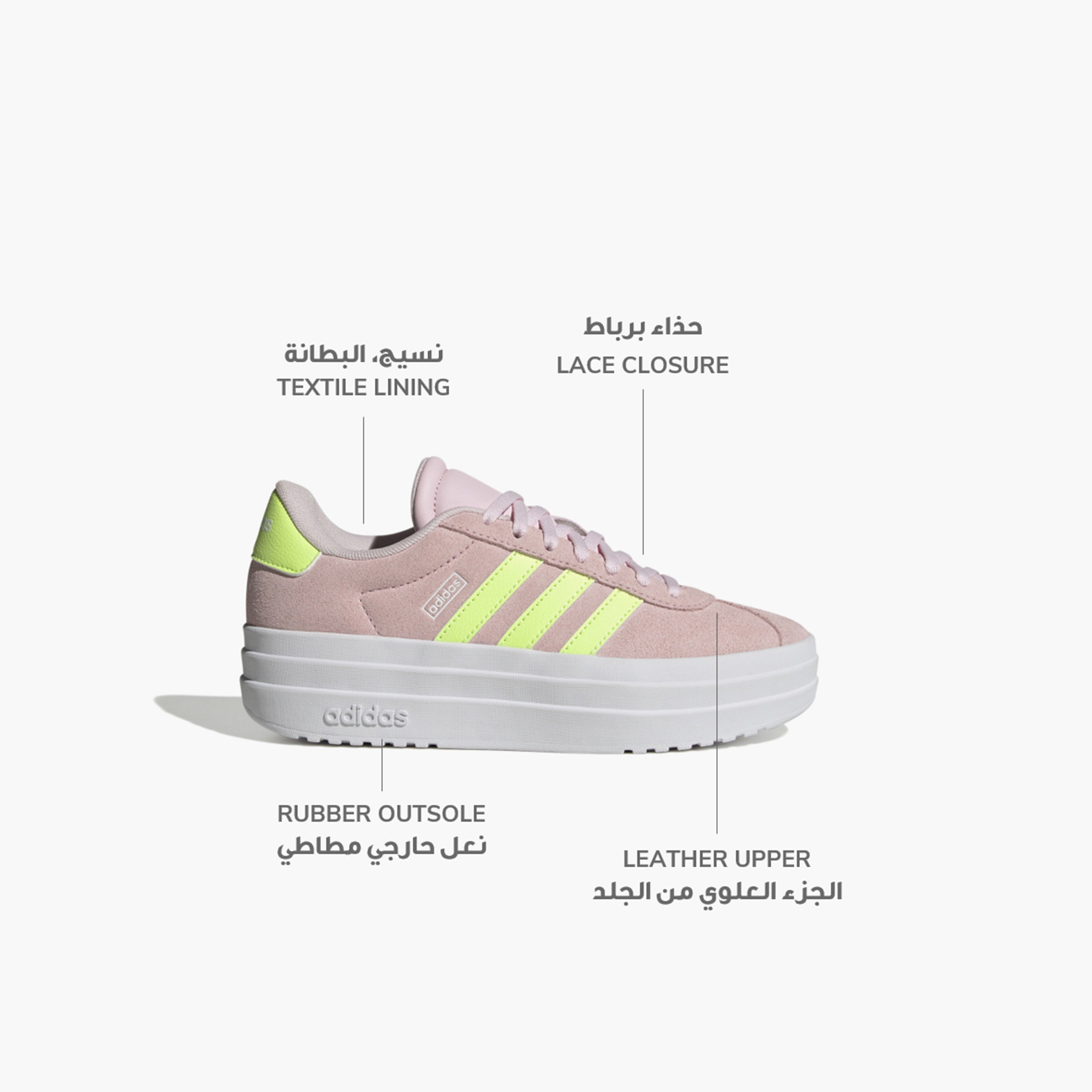 أديداس - حذاء VL كورت بولد-girls-shoes-sneakers-image-18