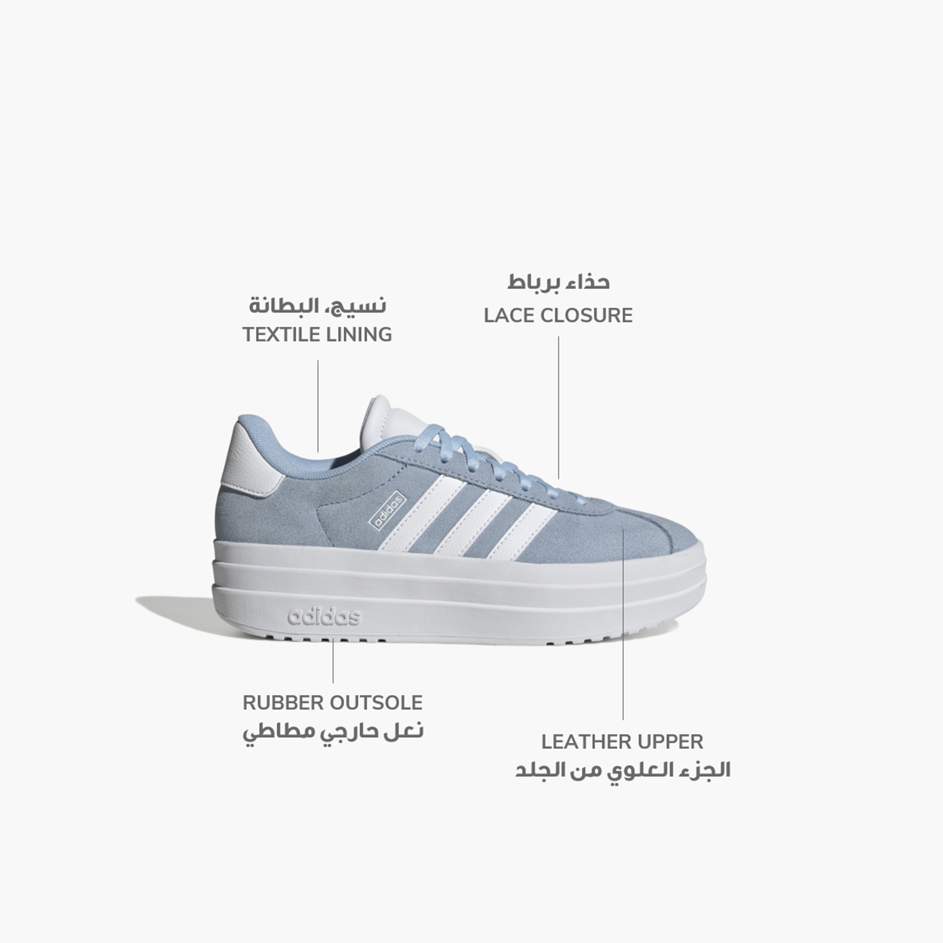 adidas VL Court Bold Shoes  | OE-girls-shoes-sneakers-image-2