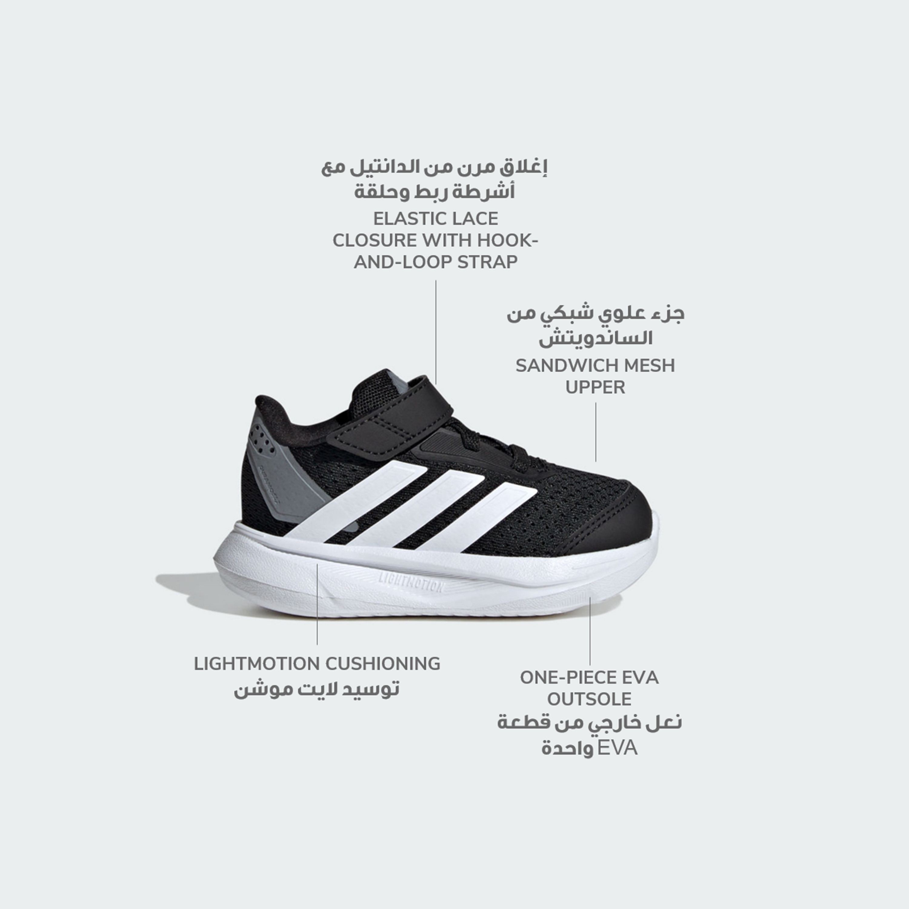 أديداس - حذاء جري بيبي دورامو SL2 بشريط فيلكرو | OE-baby-girls-shoes-closedshoes-image-2