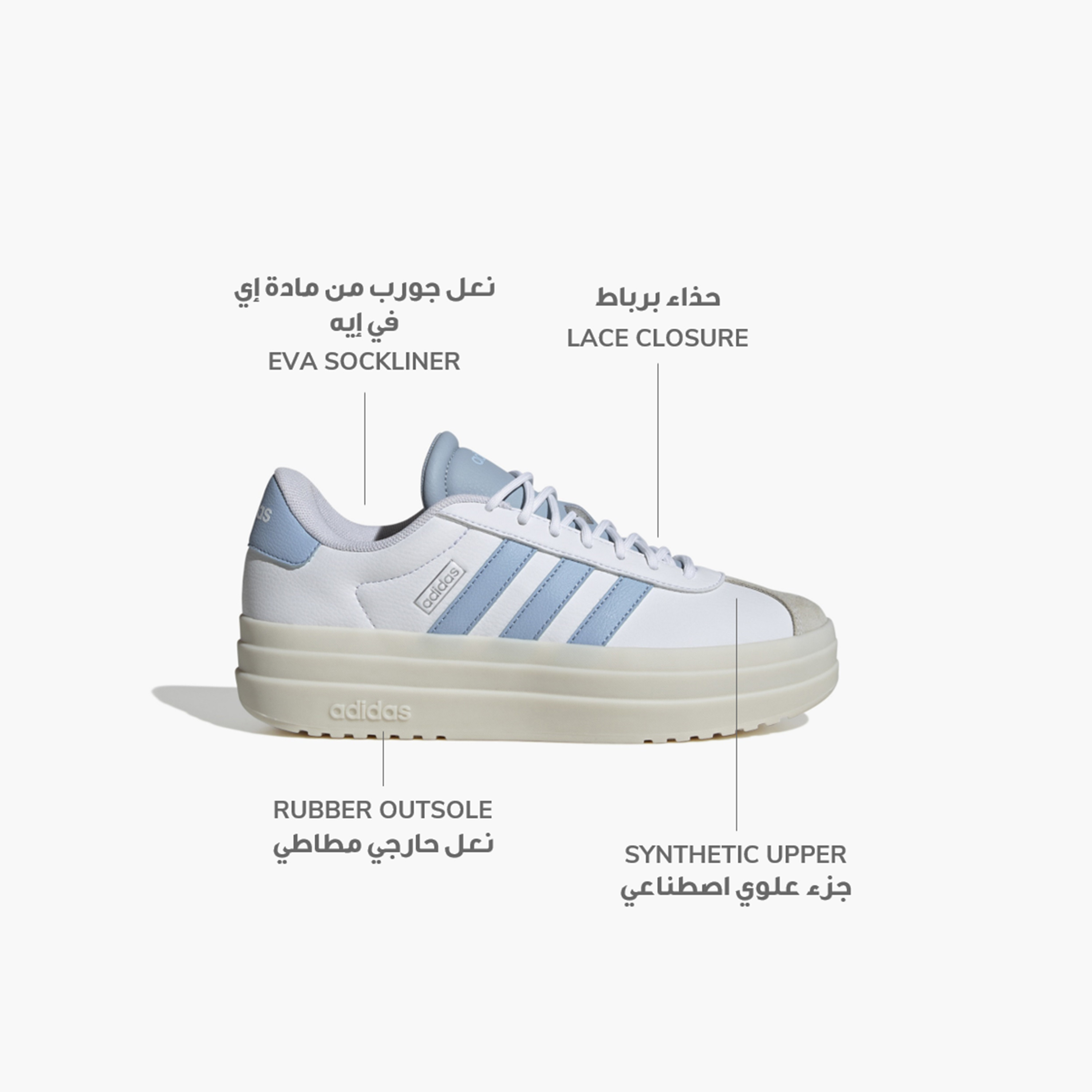 adidas Women's VL Court Bold Farm Shoes | OE-sports-women-shoes-image-2