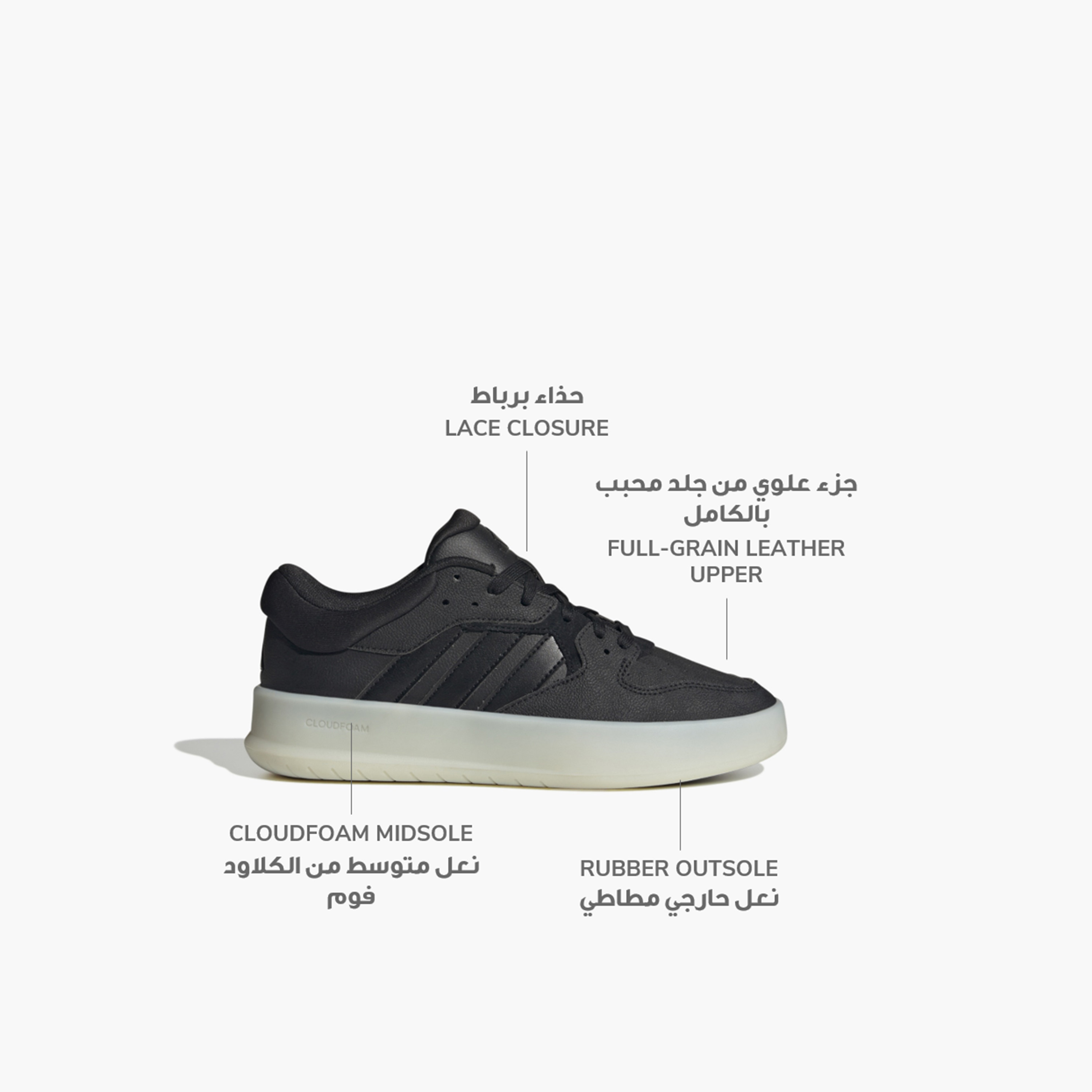 أديداس - حذاء كورت 24 للنساء-women-shoes-sneakers-image-2
