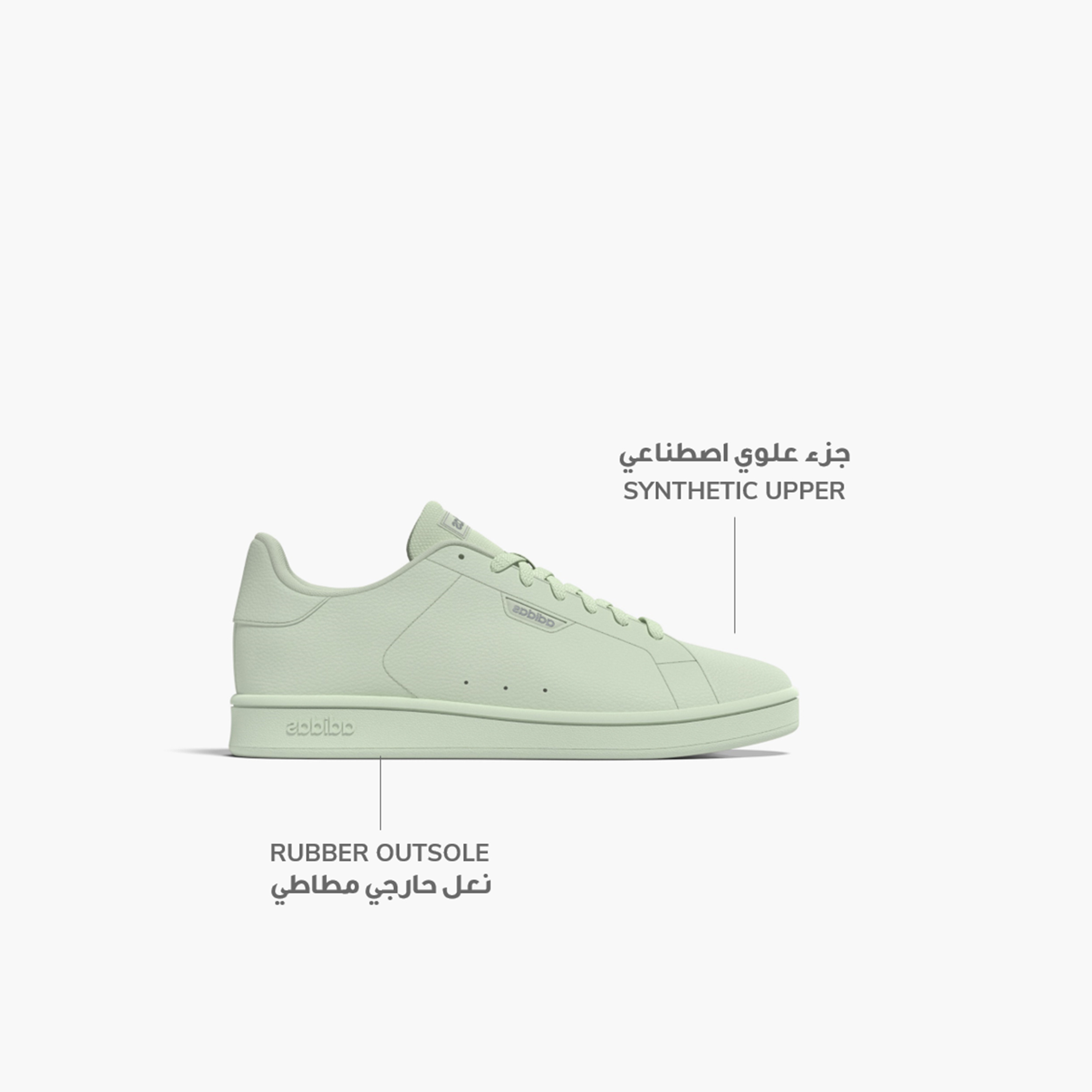 أديداس - حذاء ايربان كورت للنساء-sports-women-shoes-image-2