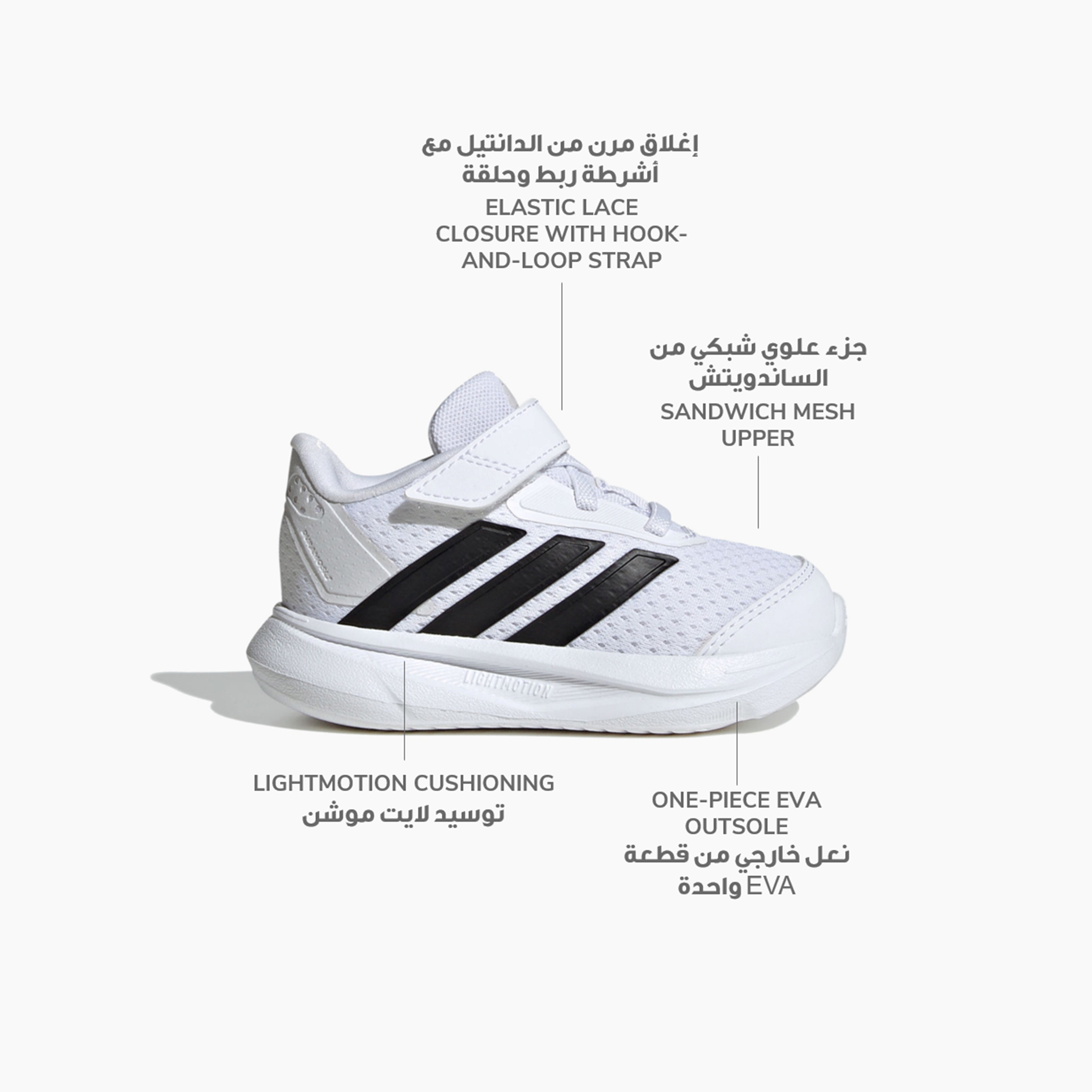 adidas Baby Duramo SL2 Hook & Loop Running Shoes | OE-baby-girls-shoes-closedshoes-image-2