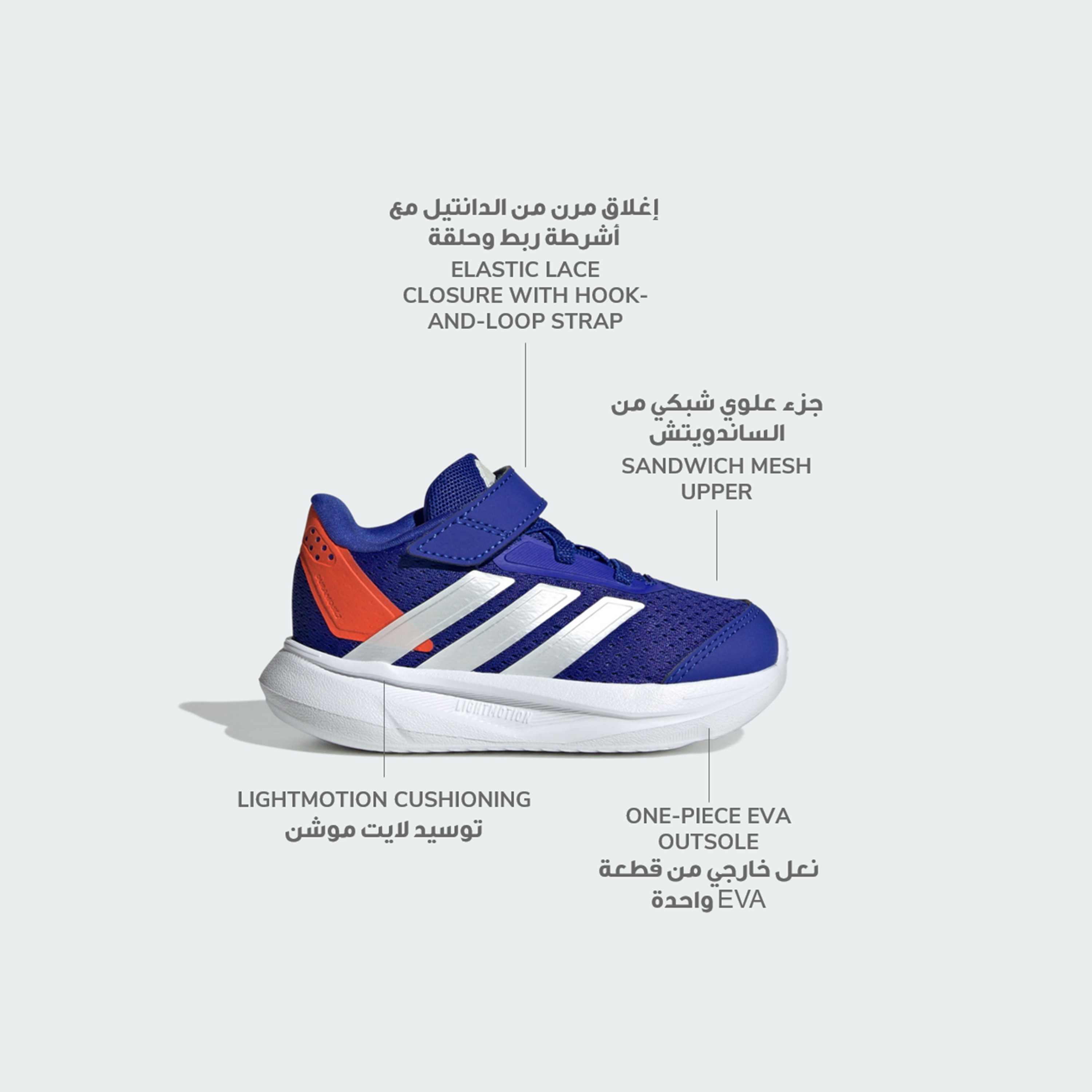 أديداس - حذاء جري ديورامو SL2 بشريط فيلكرو للأولاد الصغار JI2142 | OE-baby-boys-shoes-closedshoes-image-2