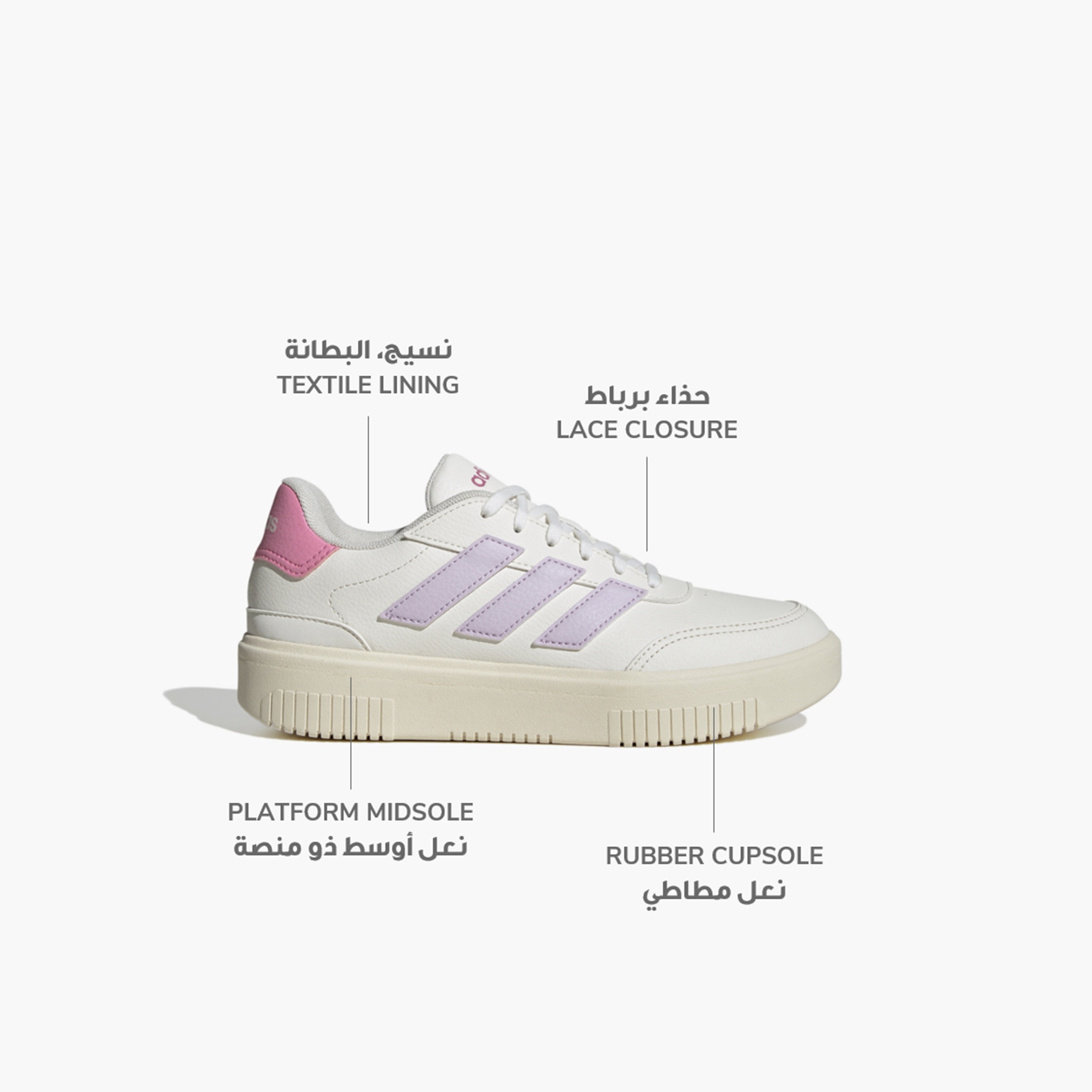 أديداس - حذاء كورت بلوك للنساء-women-shoes-sneakers-image-10