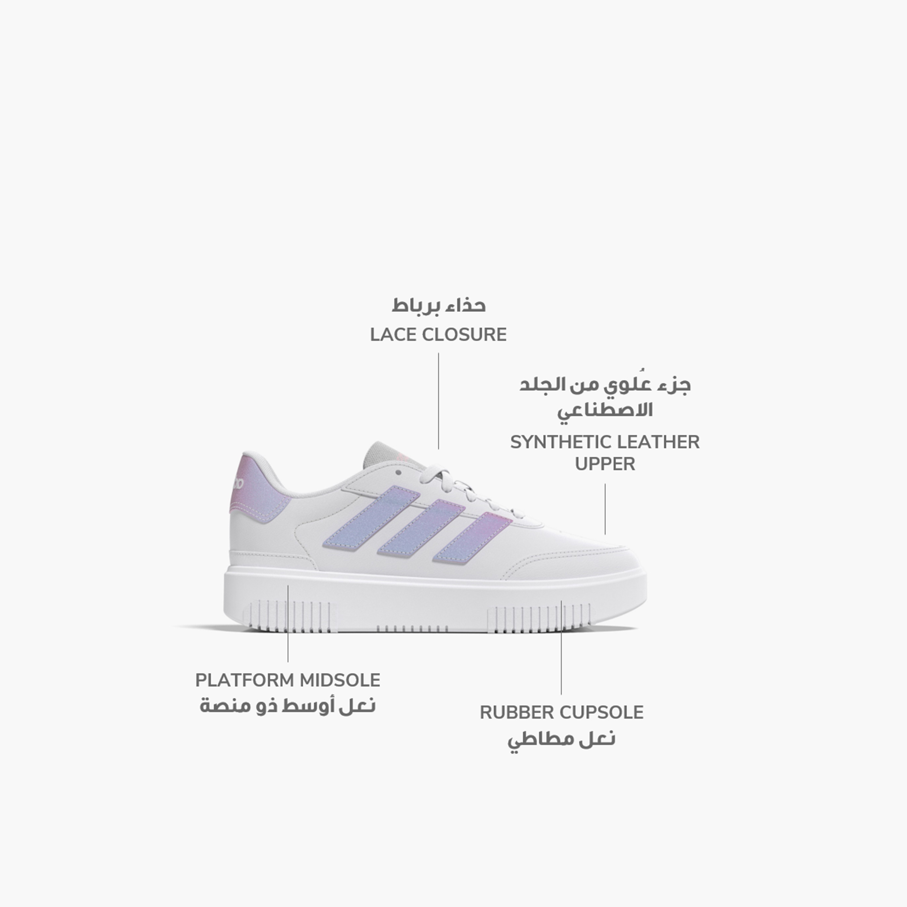 أديداس - حذاء كورت بلوك للنساء-women-shoes-sneakers-image-18