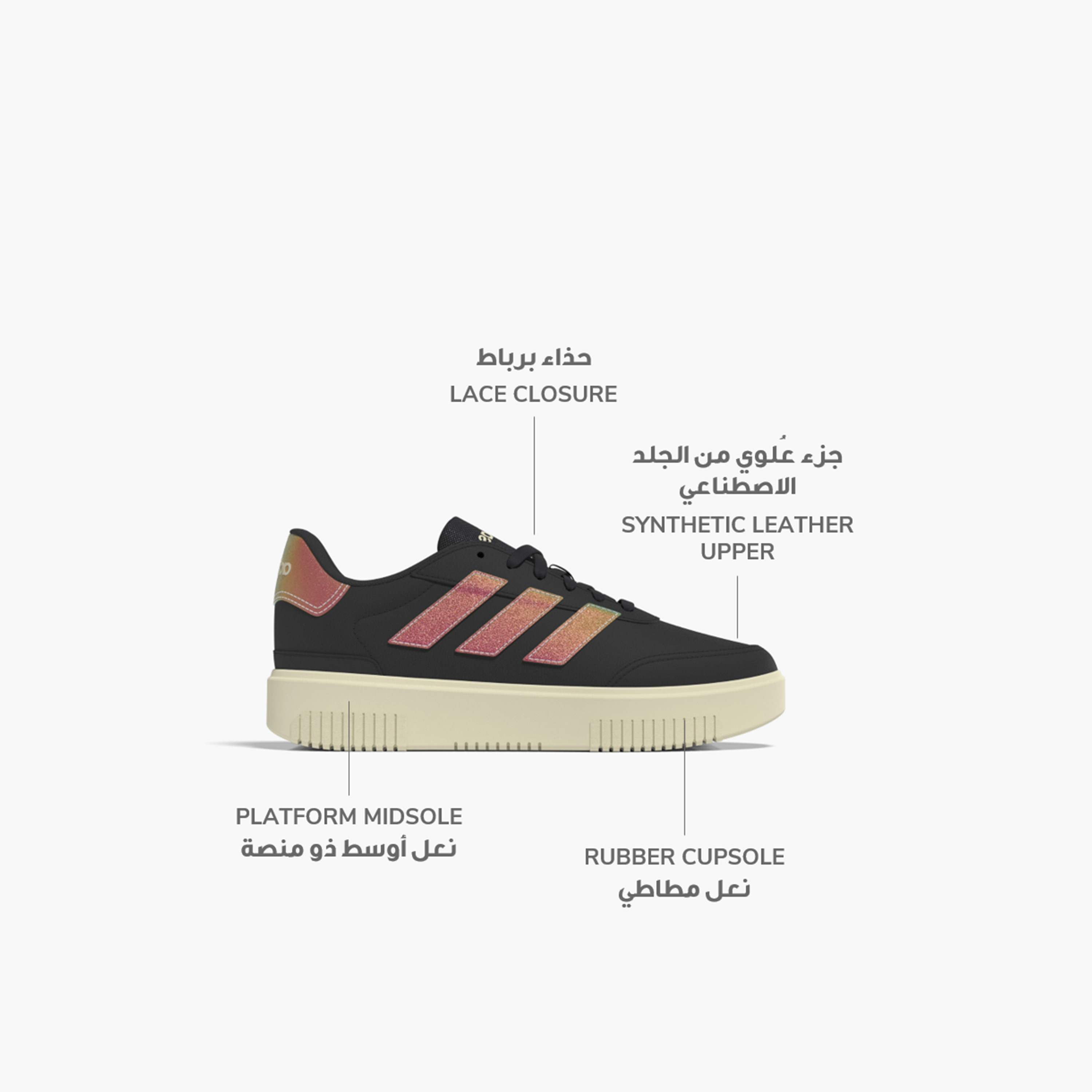 أديداس - حذاء كورت بلوك للنساء-women-shoes-sneakers-image-26