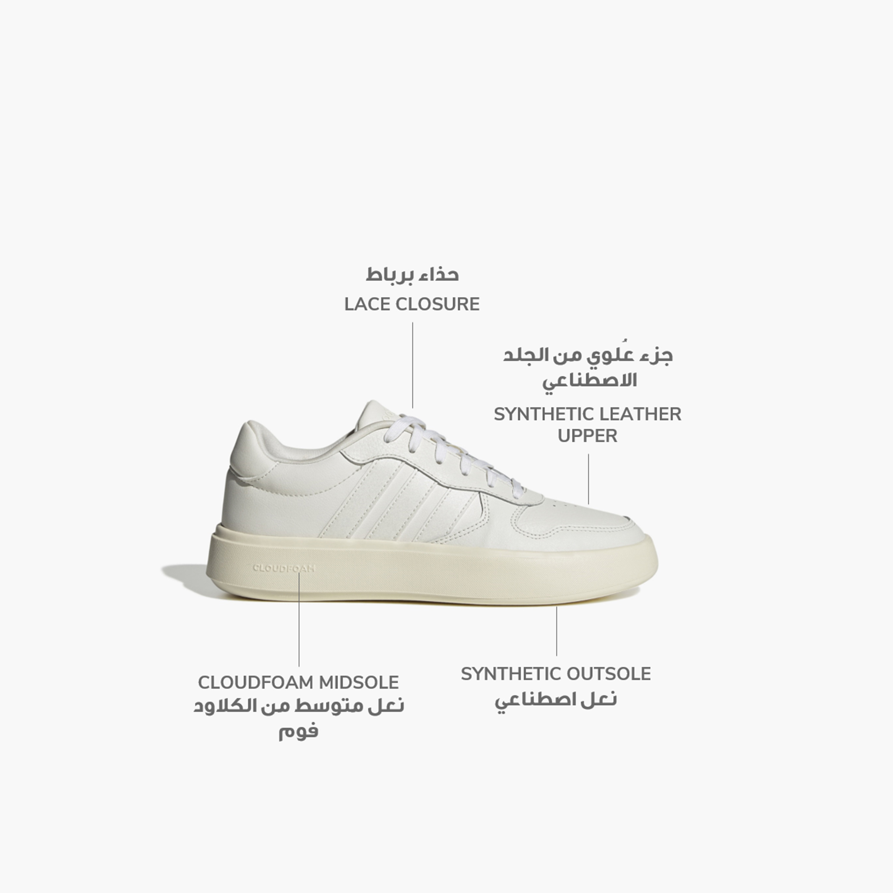 أديداس - حذاء لايت كورت للنساء-women-shoes-sneakers-image-1