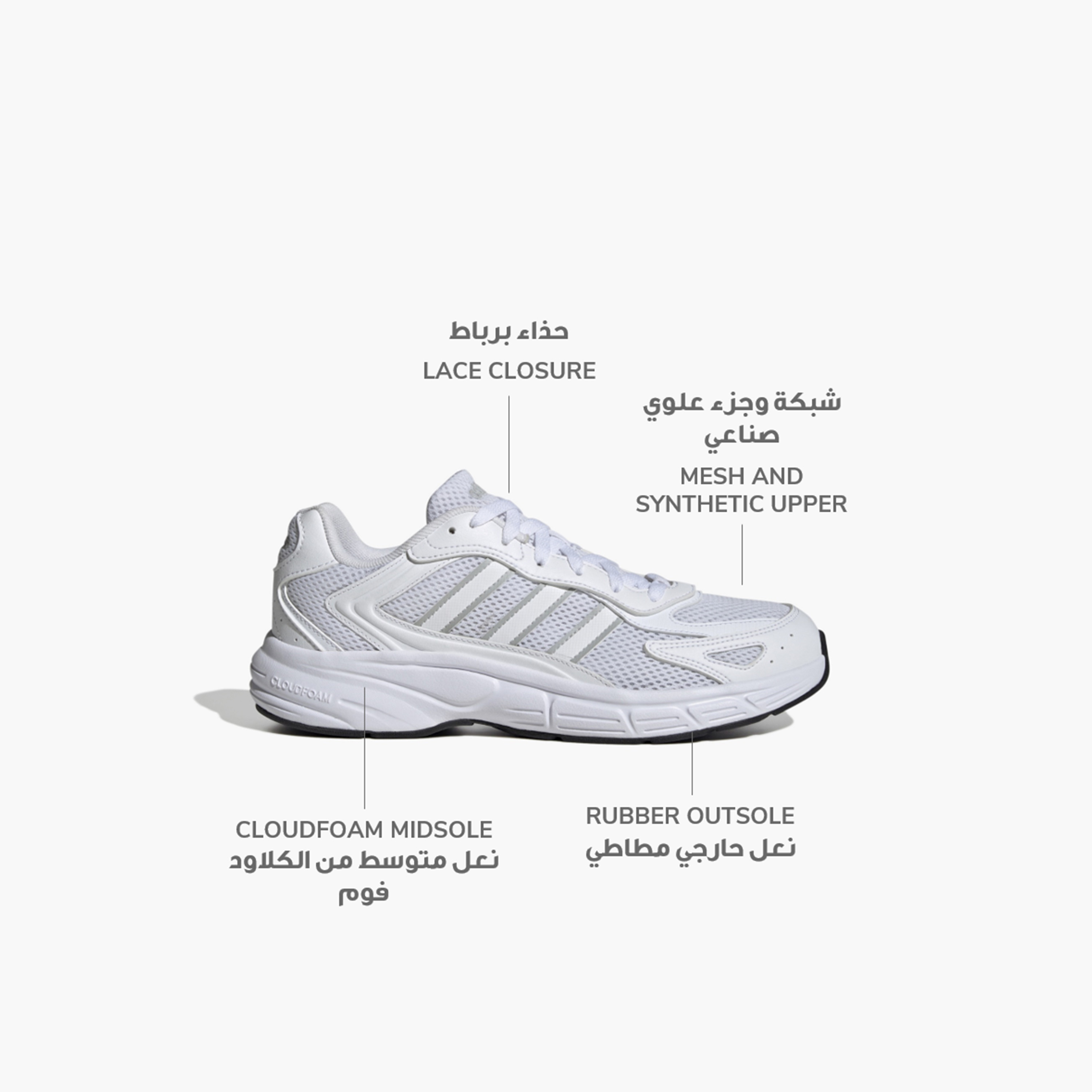 adidas Men's Eclyptix 2000 Shoes | OE-sports-men-shoes-image-2