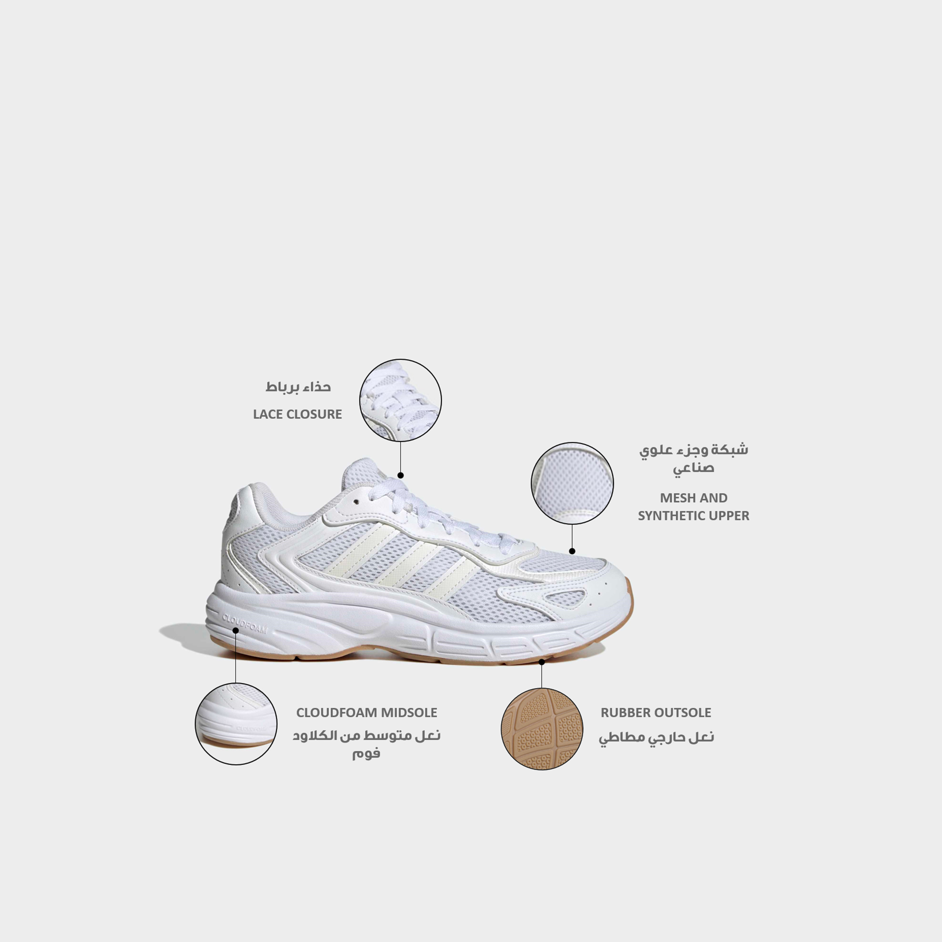 Adidas Women Eclyptix 2000 Lace-Up Sports Shoes-sports-women-shoes-image-2