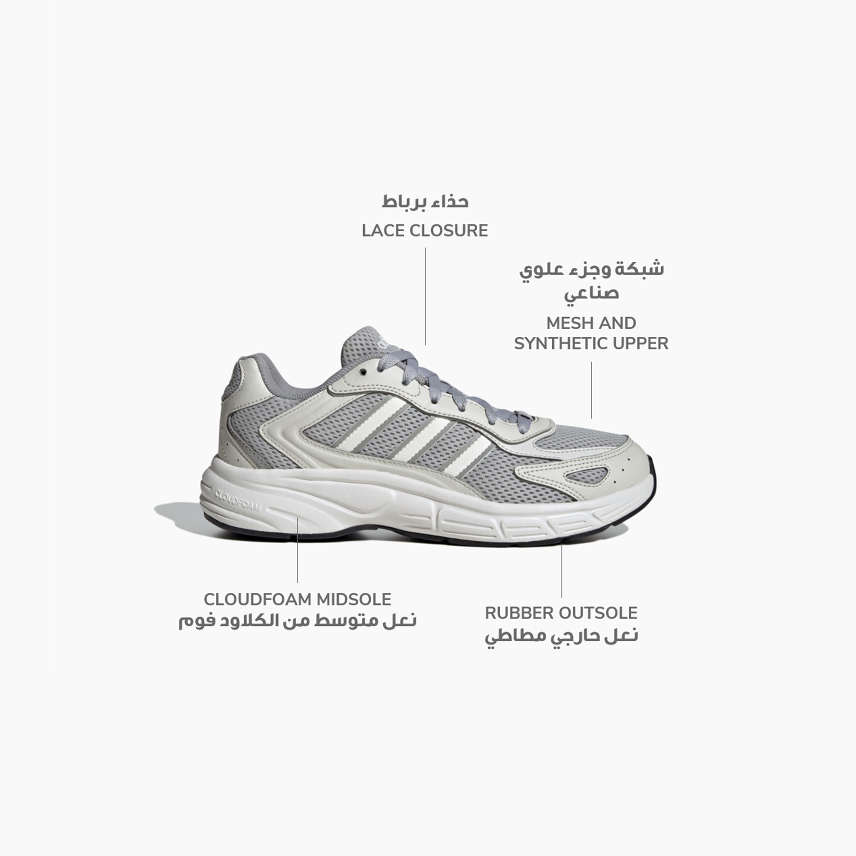 أديداس - حذاء اكليبتيكس 2000 للنساء-women-shoes-sneakers-image-42