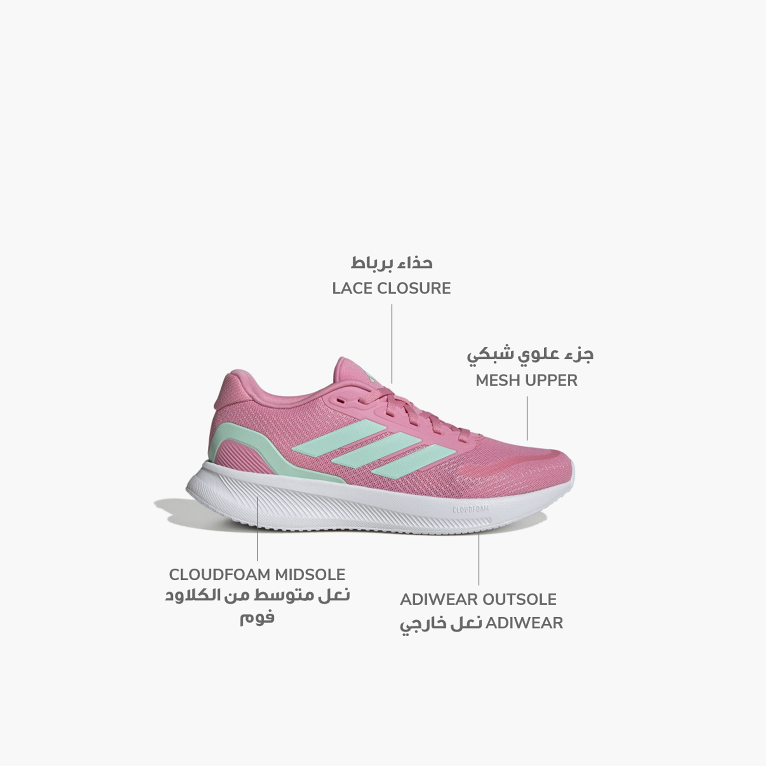 أديداس - حذاء الجري رن فالكون 5 W للنساء-women-shoes-sneakers-image-26