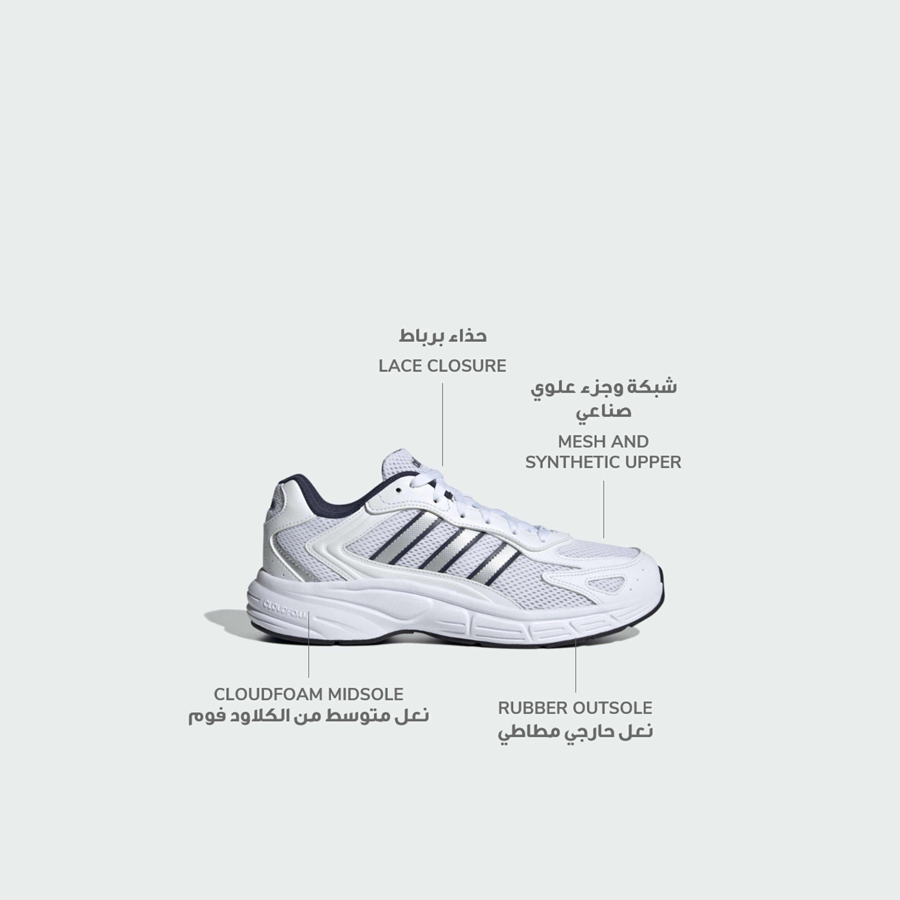 أديداس - حذاء اكليبتيكس 2000 للرجال-sports-men-shoes-image-58
