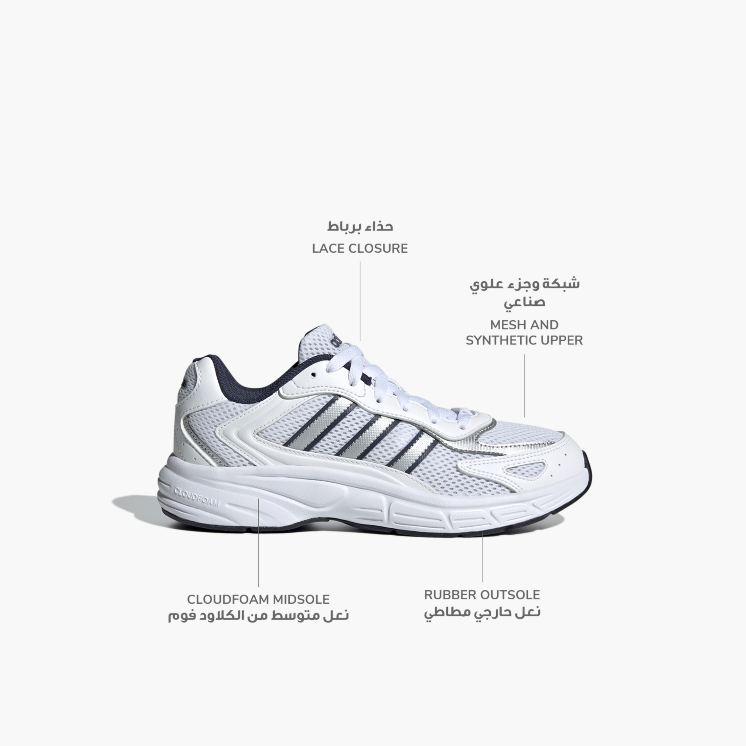 Adidas Women Eclyptix 2000 Lace-Up Ankle Sneakers-women-shoes-sneakers-image-2