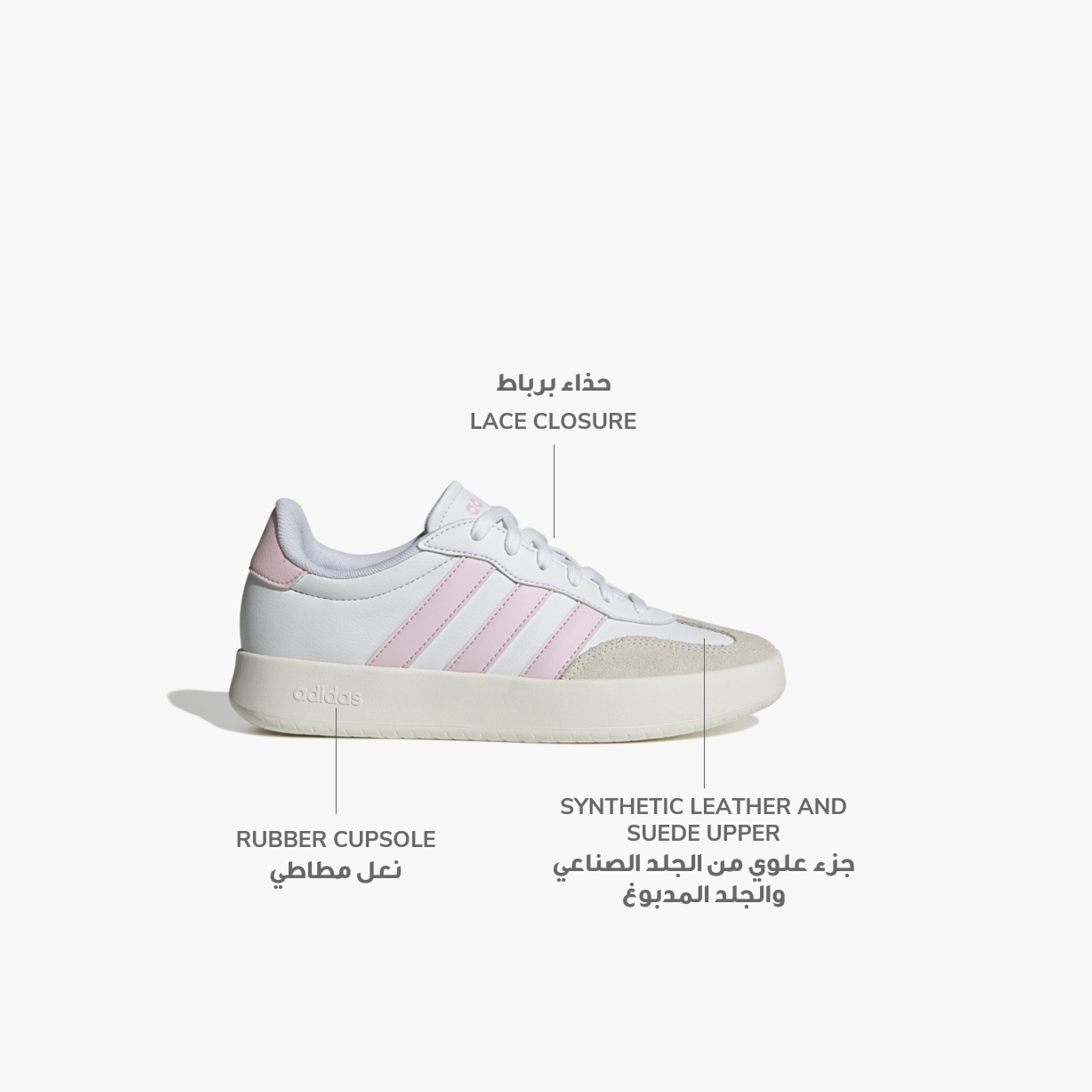 adidas Women's Barreda Shoes | OE-women-shoes-sneakers-image-2