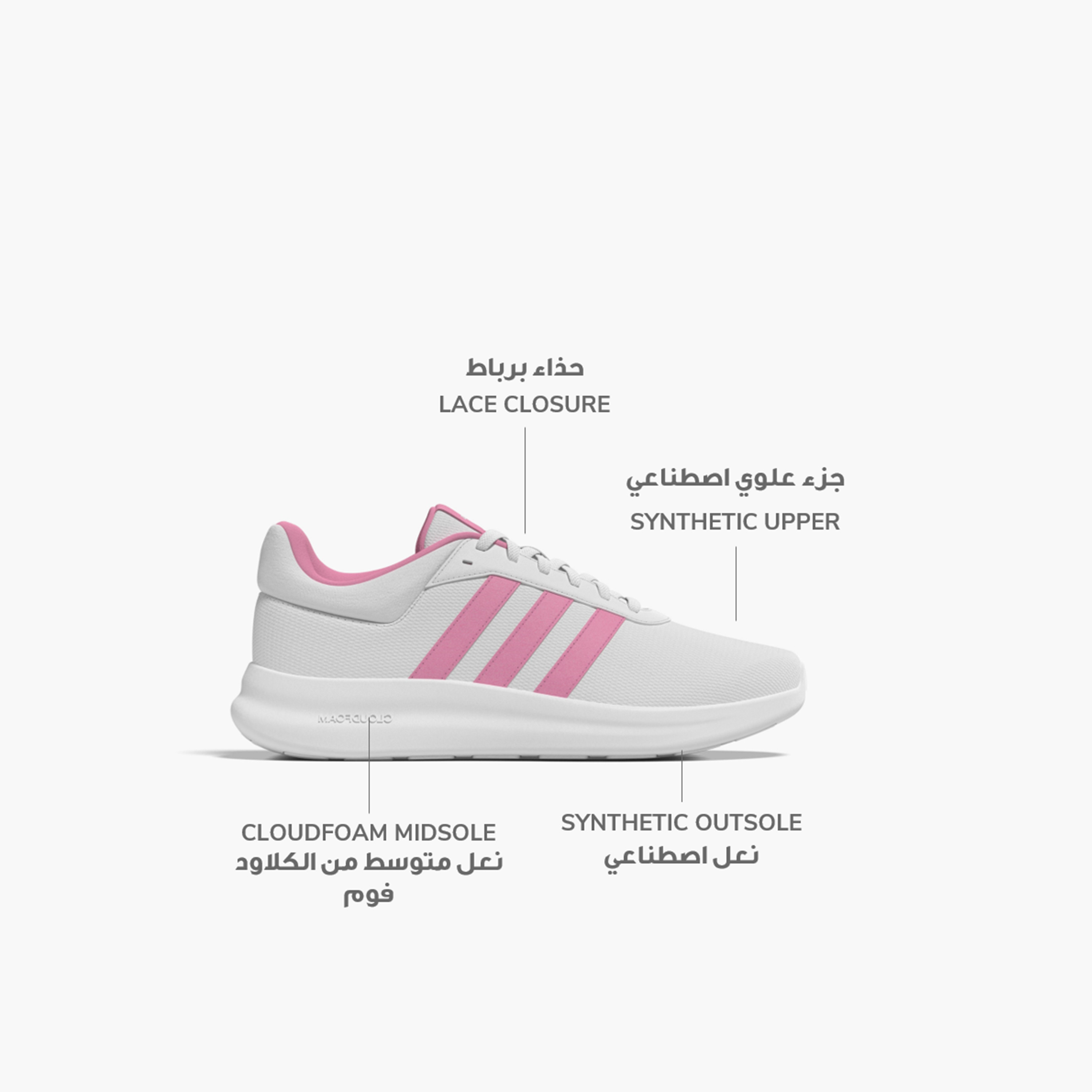 أديداس - حذاء لايت ريسر 4.0 للنساء-women-shoes-sneakers-image-18