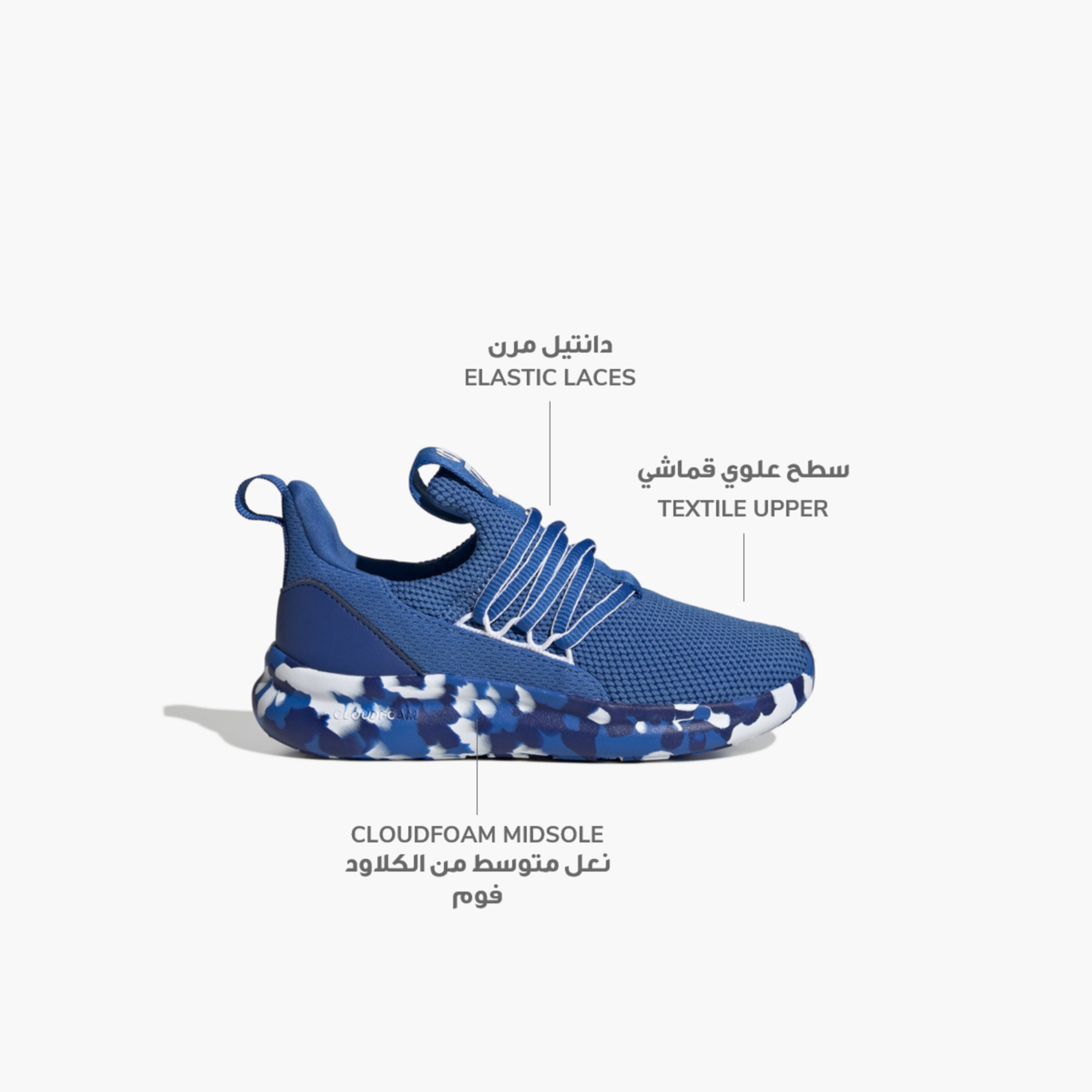 adidas Boys Lite Racer Adapt 7.0 Slip-On Lightweight Running Shoes-boys-shoes-sneakers-image-2