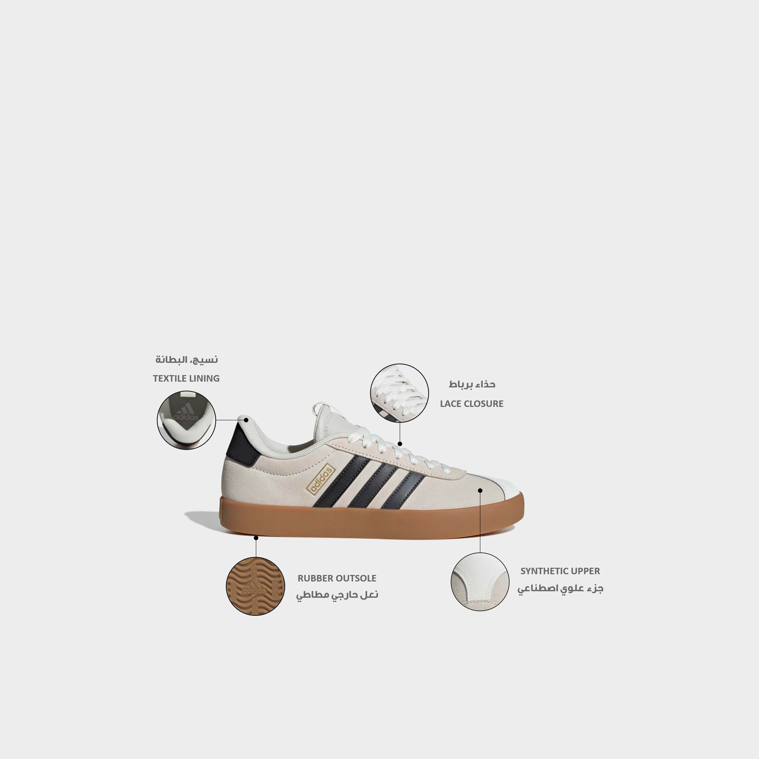 حذاء سنيكرز بطول الكاحل ورباط إغلاق في إل كورت 3.0 للنساء من أديداس-women-shoes-sneakers-image-2