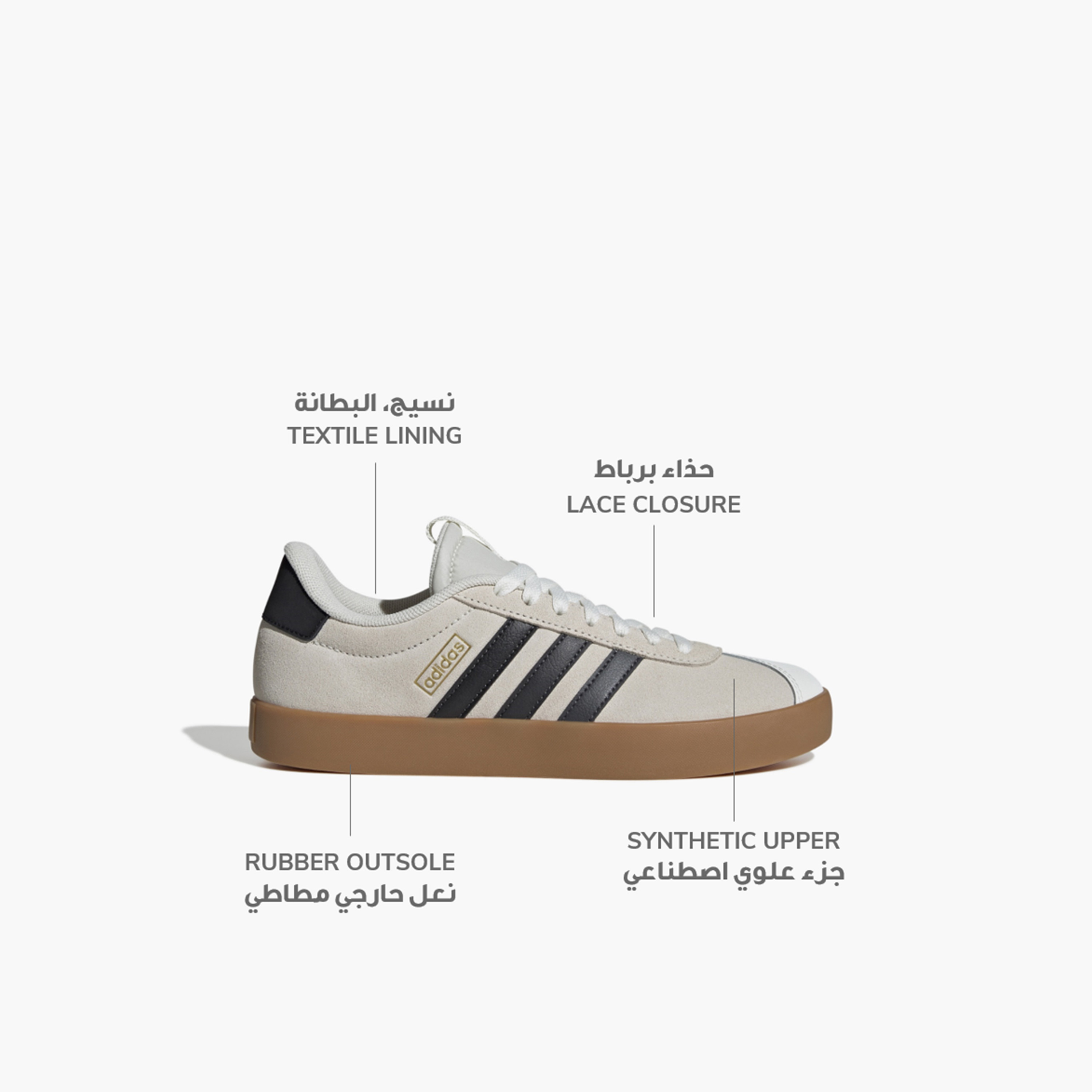 أديداس - حذاء Vl كورت 3.0 للنساء-sports-women-shoes-image-18