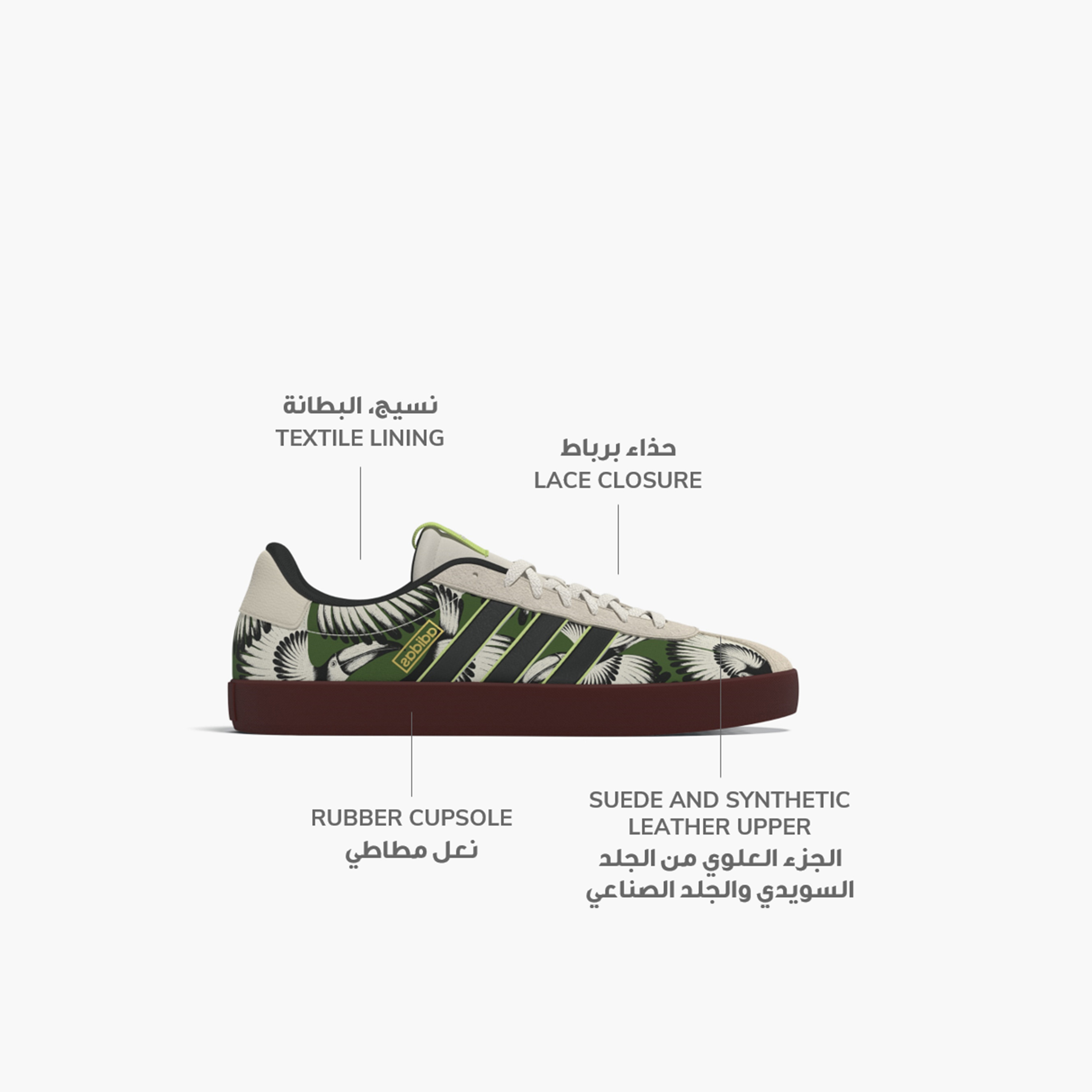 أديداس - حذاء Vl كورت 3.0 للنساء-sports-women-shoes-image-26