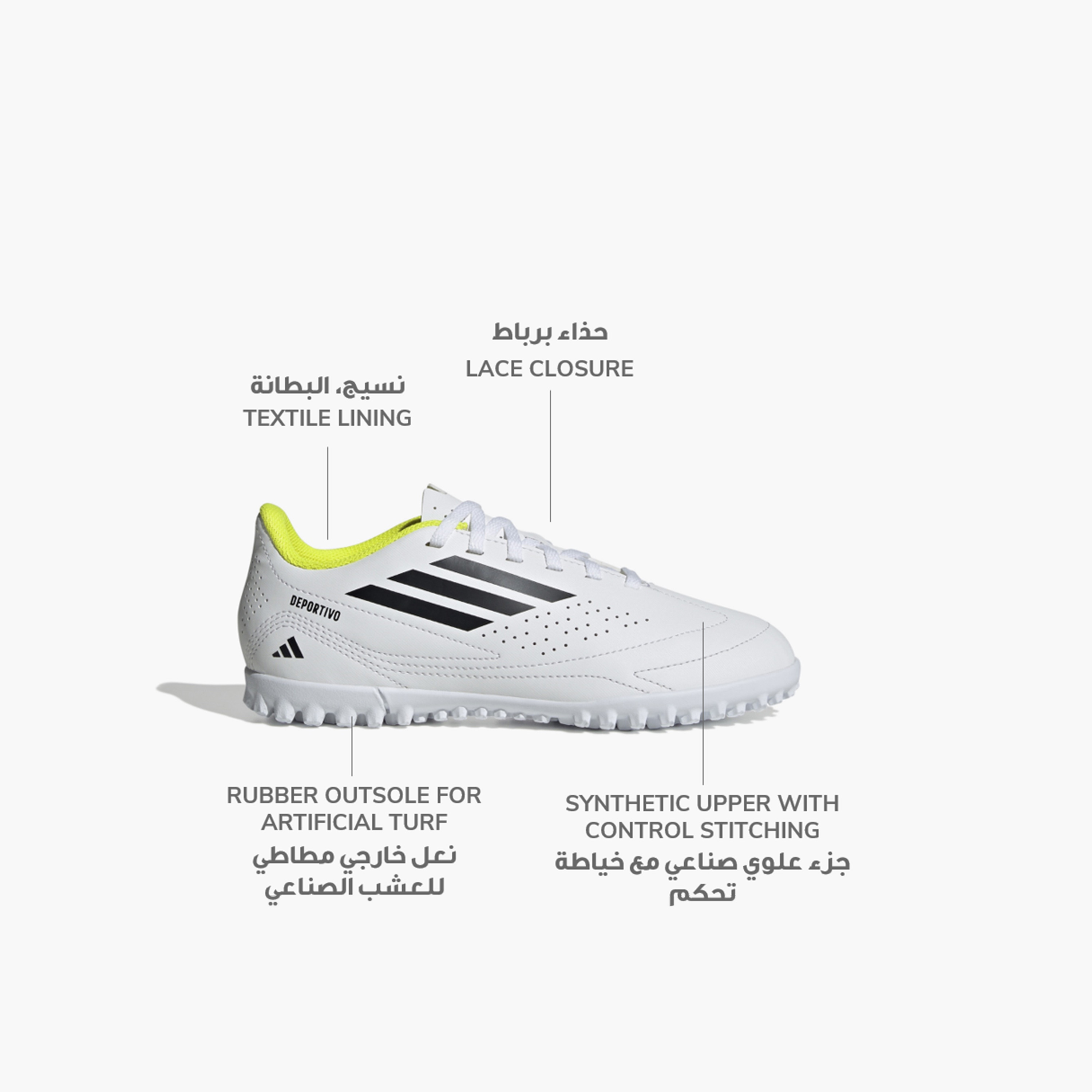 حذاء خفيف الوزن ديبورتيفو ليي تورف بووتس أوي للأطفال من أديداس-sports-boys-shoes-image-10