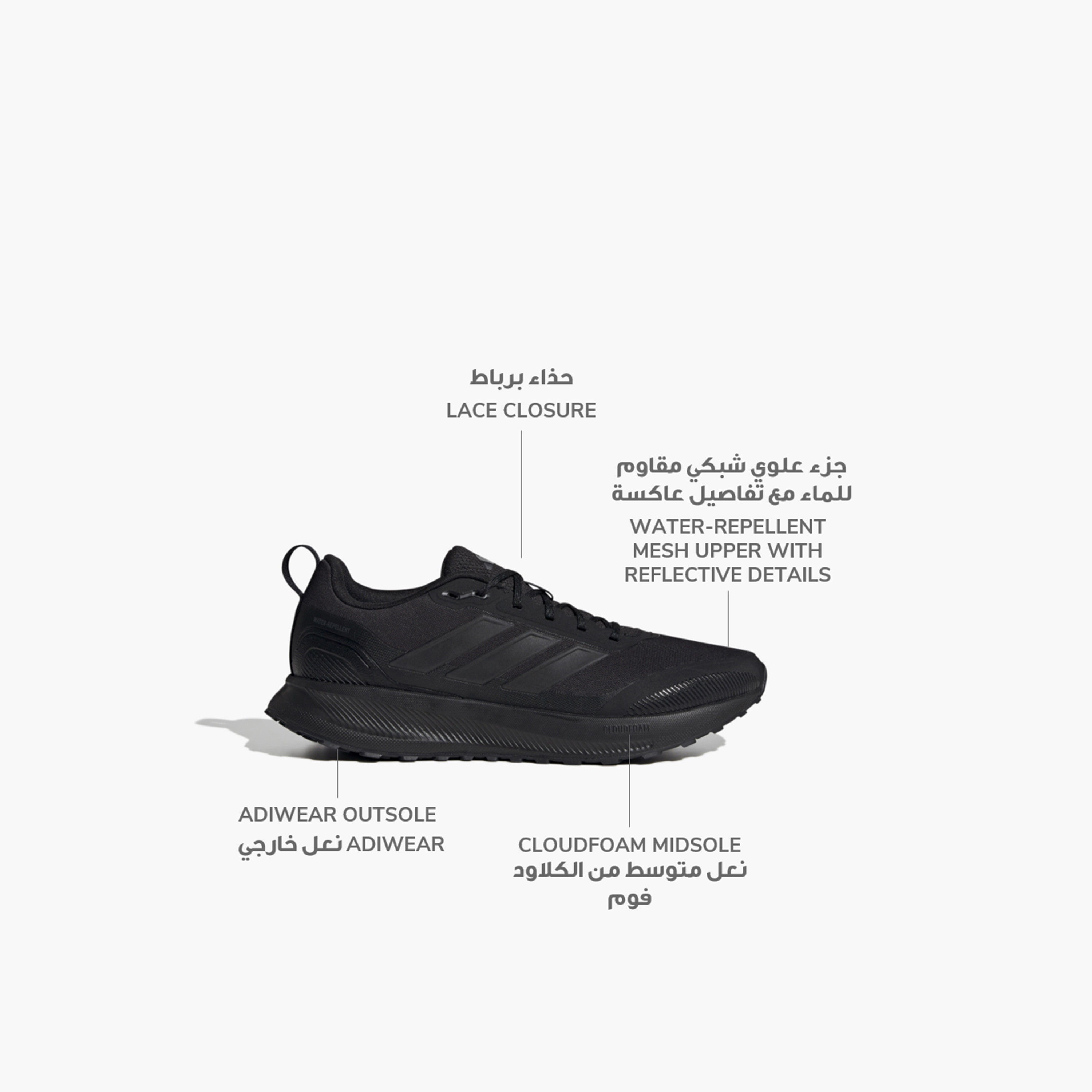 أديداس - حذاء الجري رن فالكون 5 TR للرجال-sports-men-shoes-image-10
