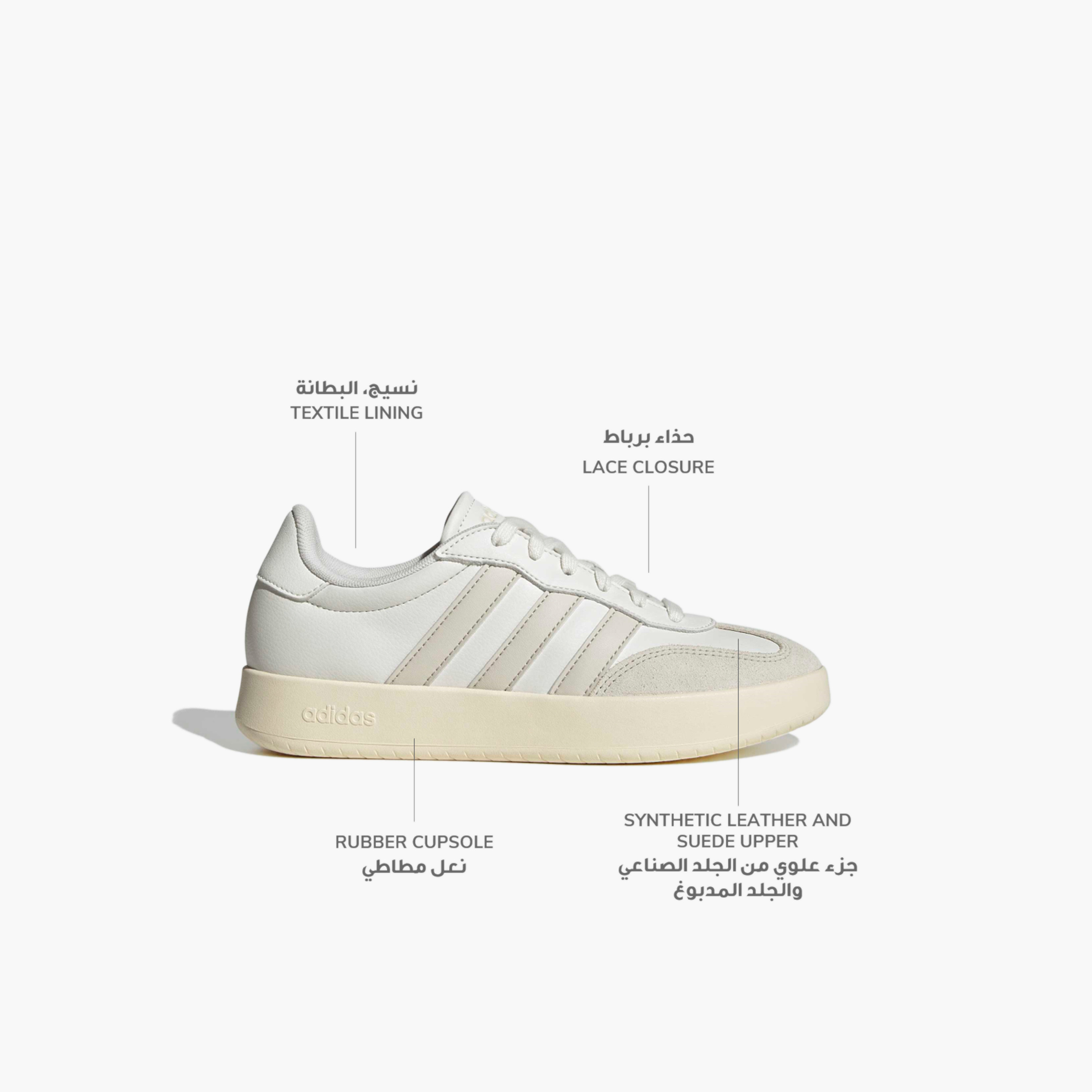 Adidas Women Barreda Lace-Up Ankle Sneakers-sports-women-shoes-image-2