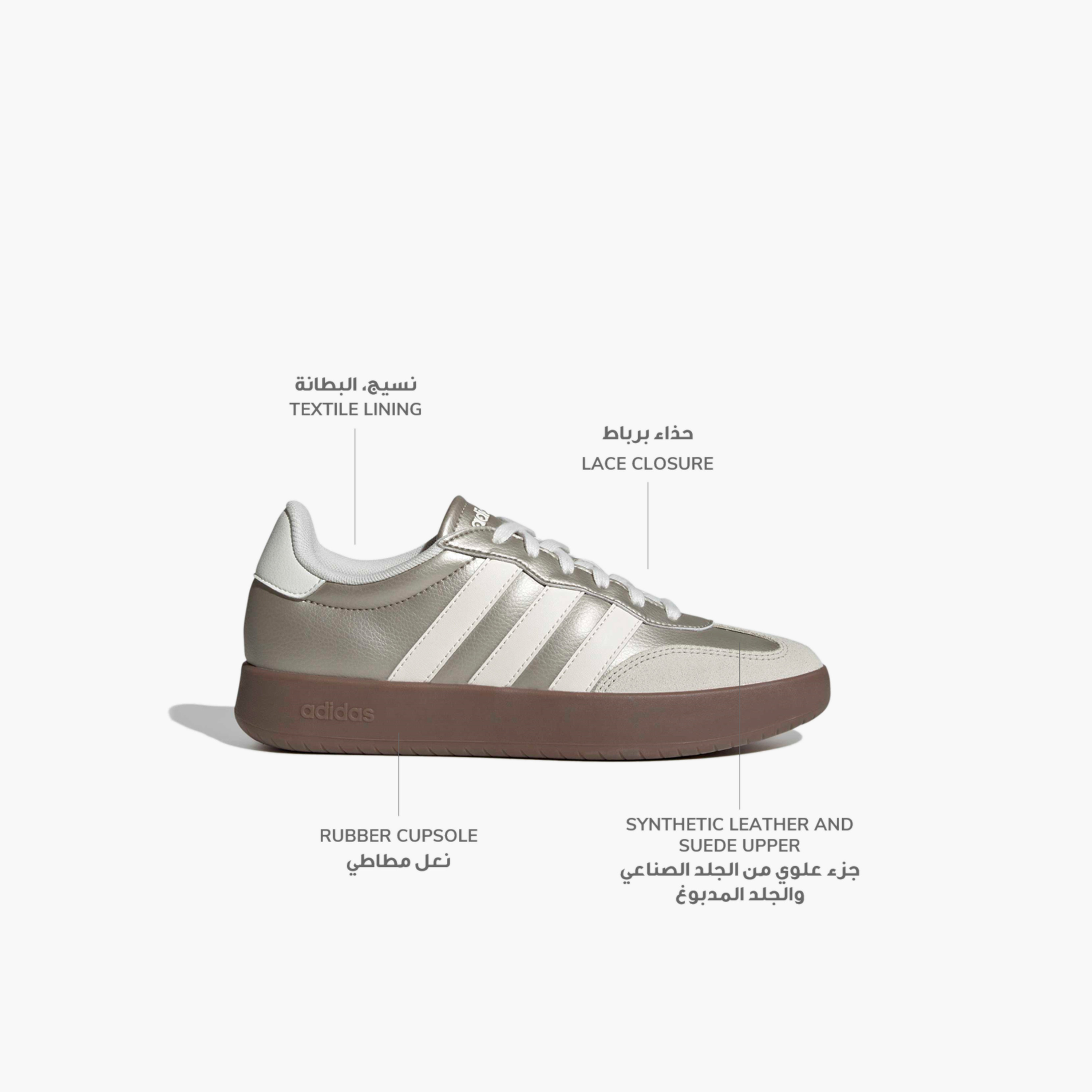 Adidas Women Barreda Lace-Up Ankle Sneakers-sports-women-shoes-image-2
