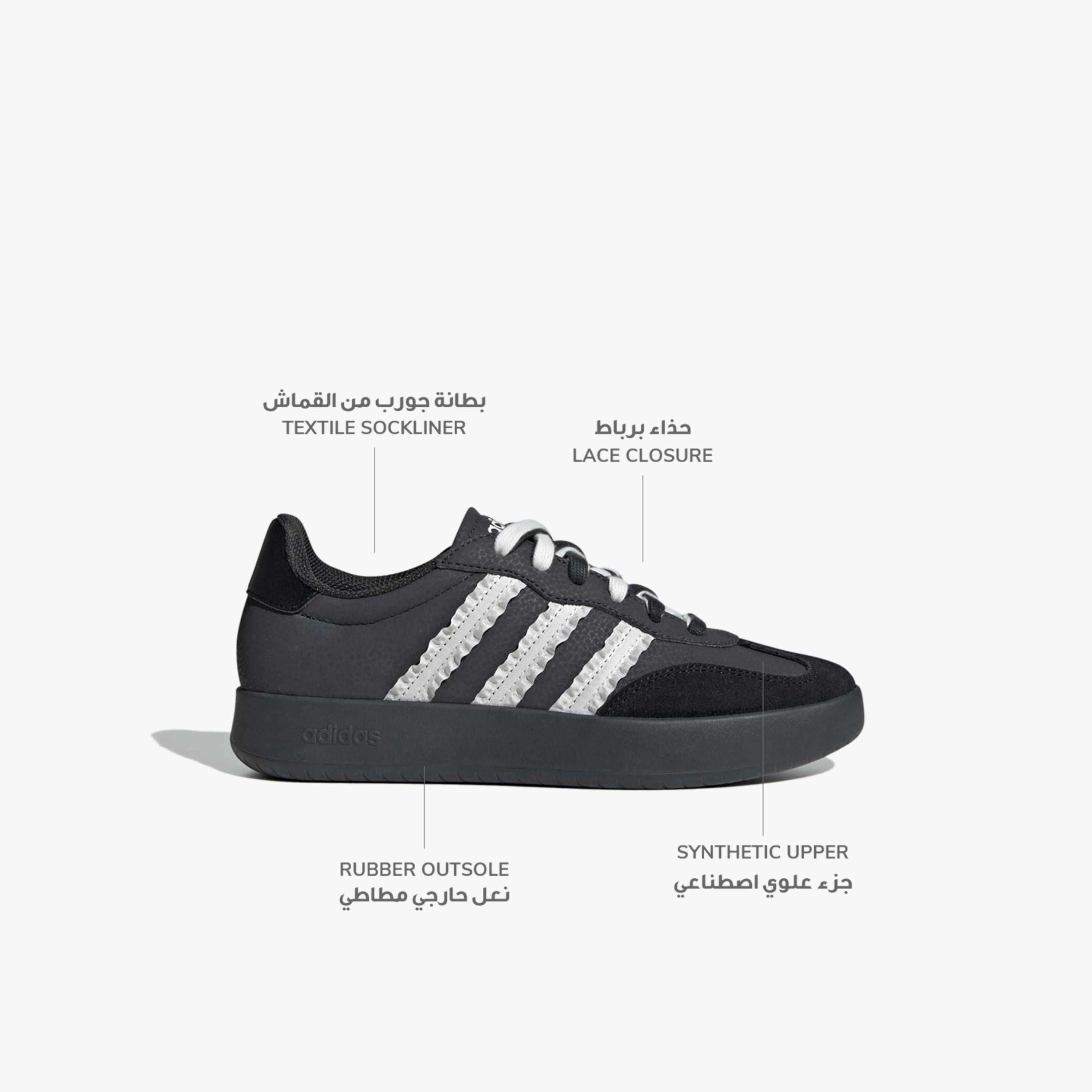 حذاء سنيكرز باريدا طول الكاحل برباط للنساء من أديداس-sports-women-shoes-image-2