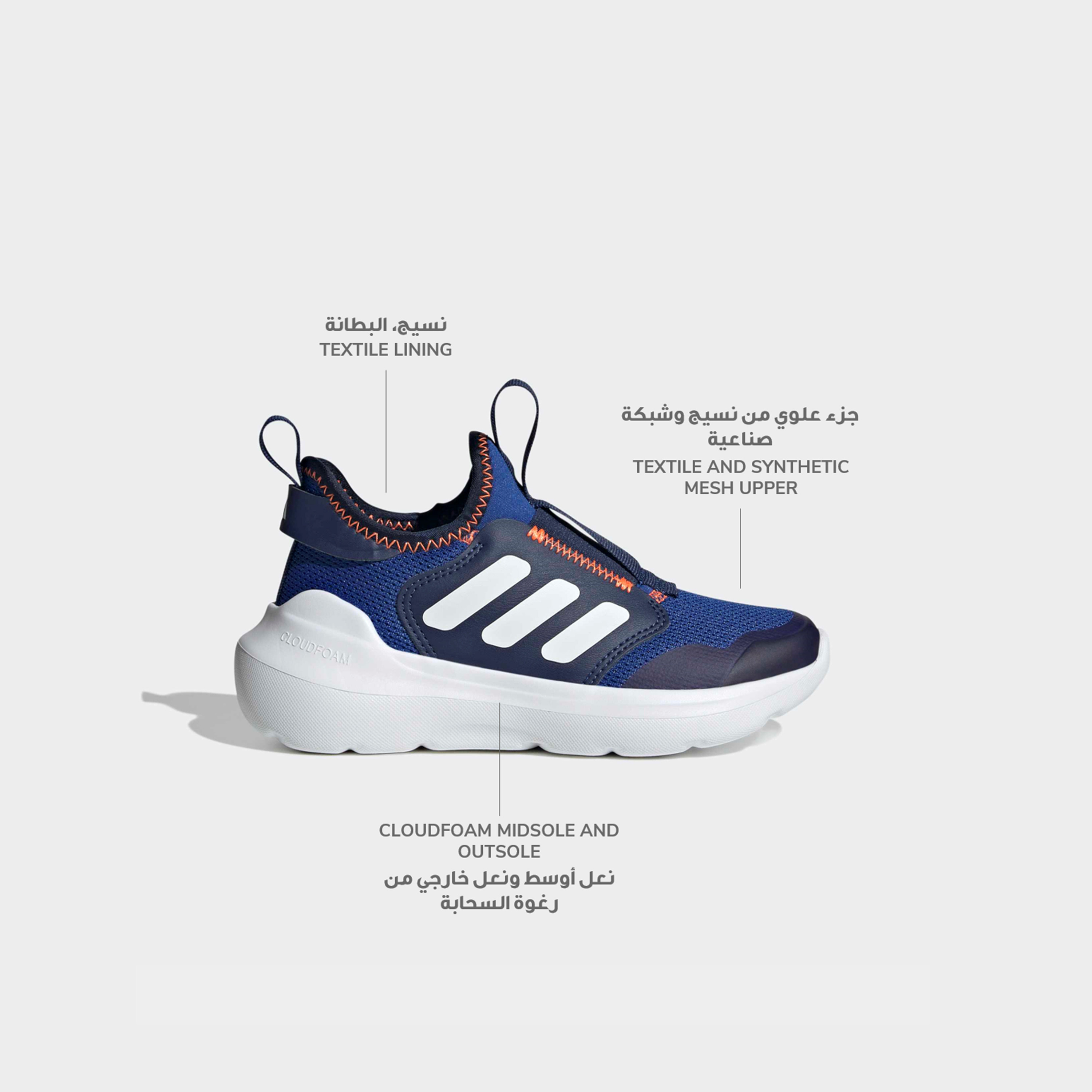 Adidas Boys Tensaur Comfort AC Slip-On Sneakers-sports-boys-shoes-image-2