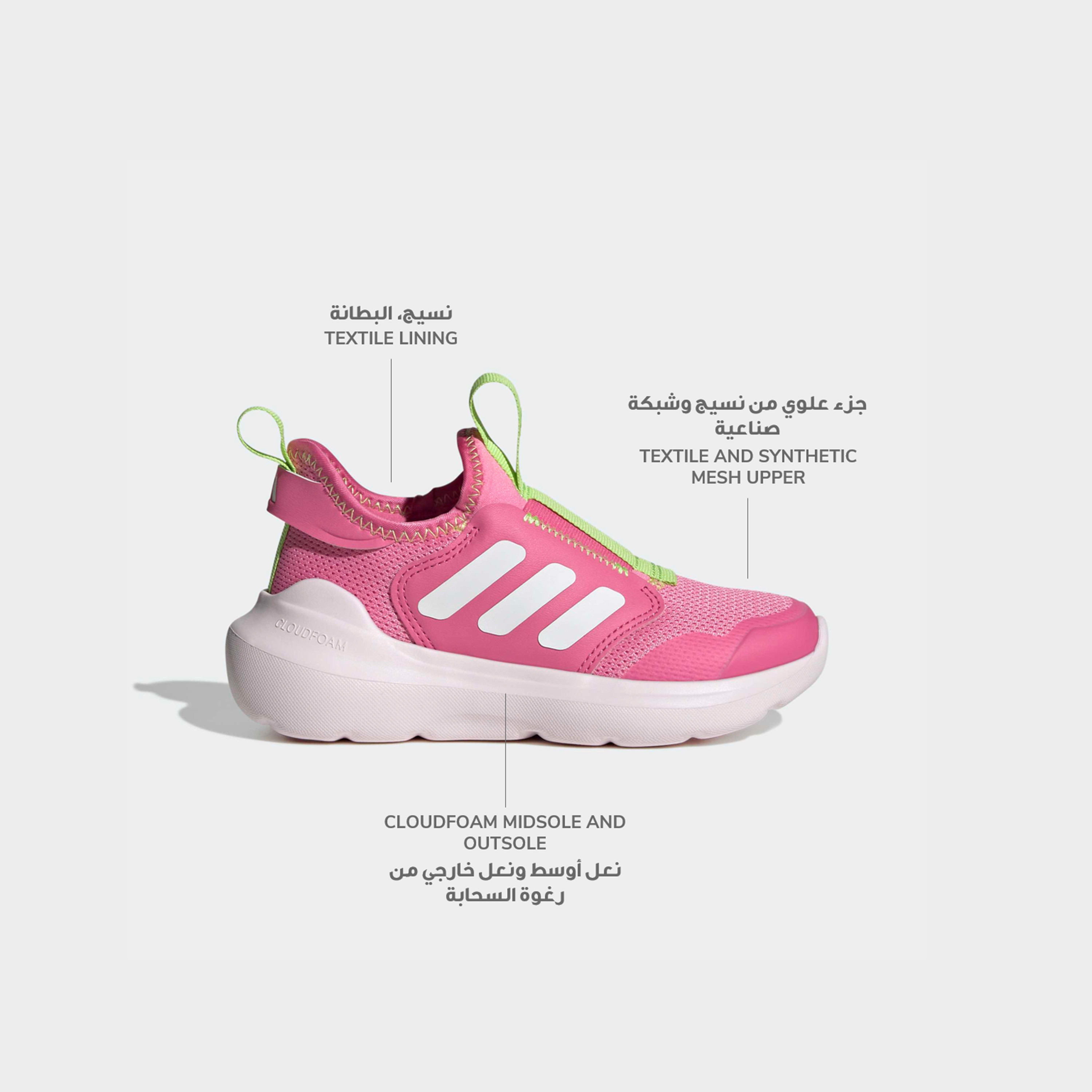 Adidas Girls Tensaur Comfort AC Slip-On Sneakers-girls-shoes-sneakers-image-2