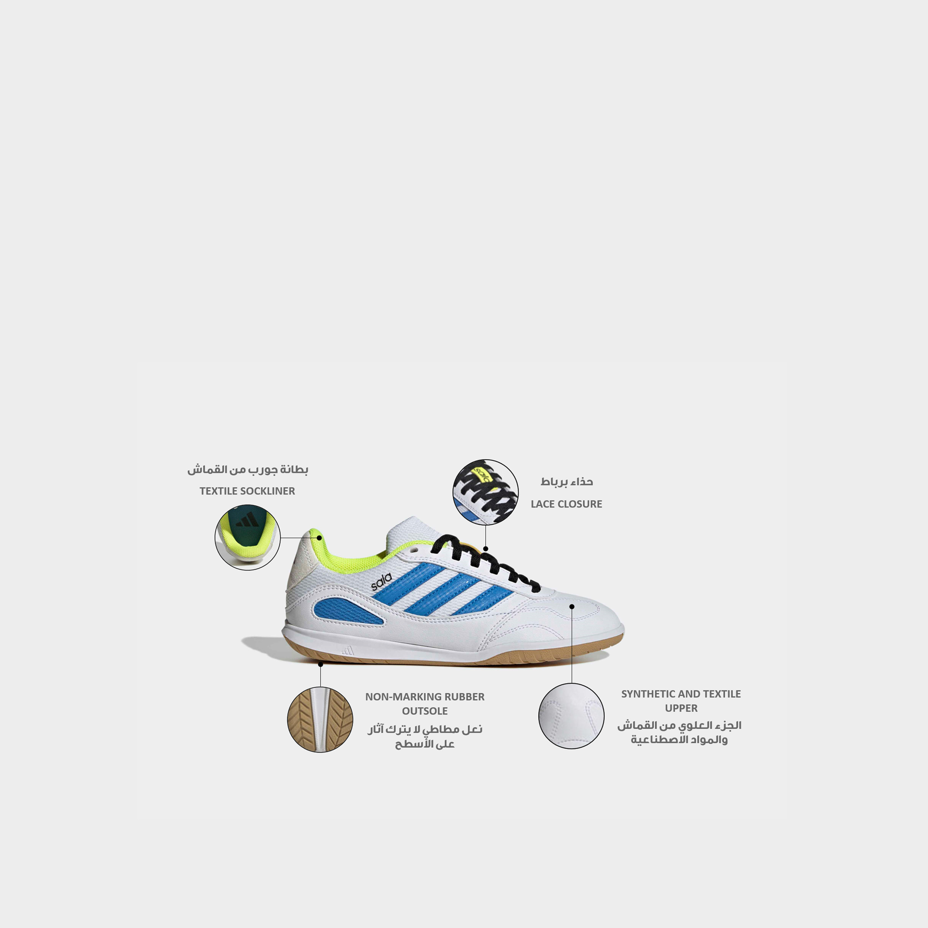 Adidas Boys Super Sala III Lace-Up Football Shoes-sports-boys-shoes-image-2