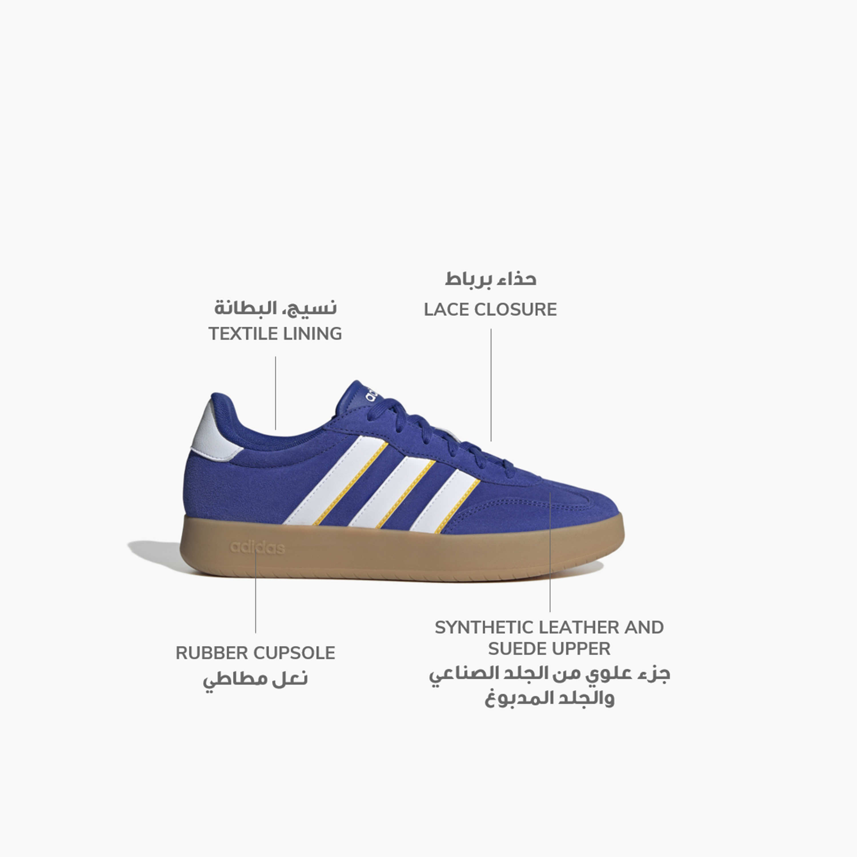 adidas Men's Barreda Shoes | OE-sports-men-shoes-image-2