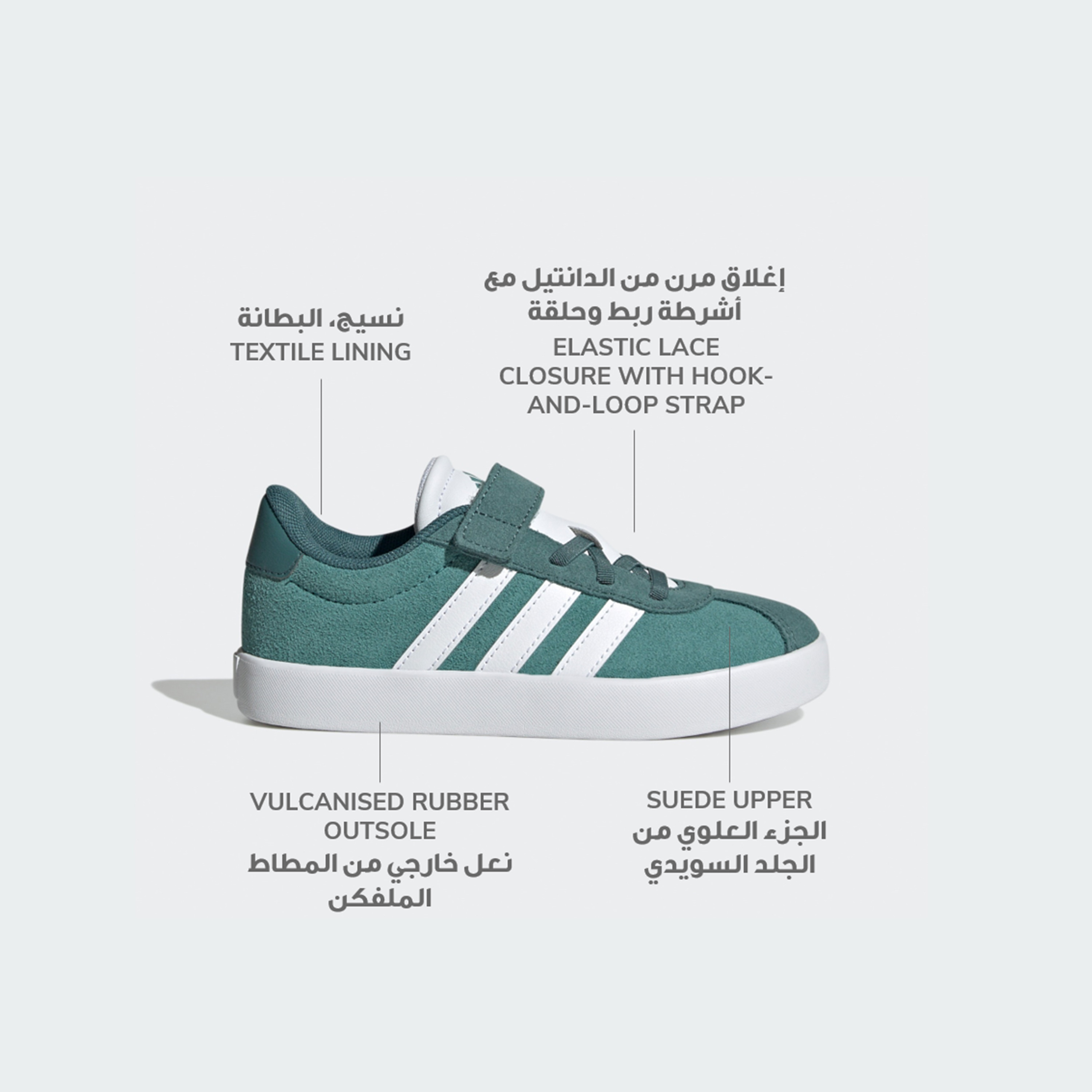أديداس - حذاء رياضي للأطفال VL كورت 3.0 بشريط فيلكرو JP7830 | OE-girls-shoes-sneakers-image-2