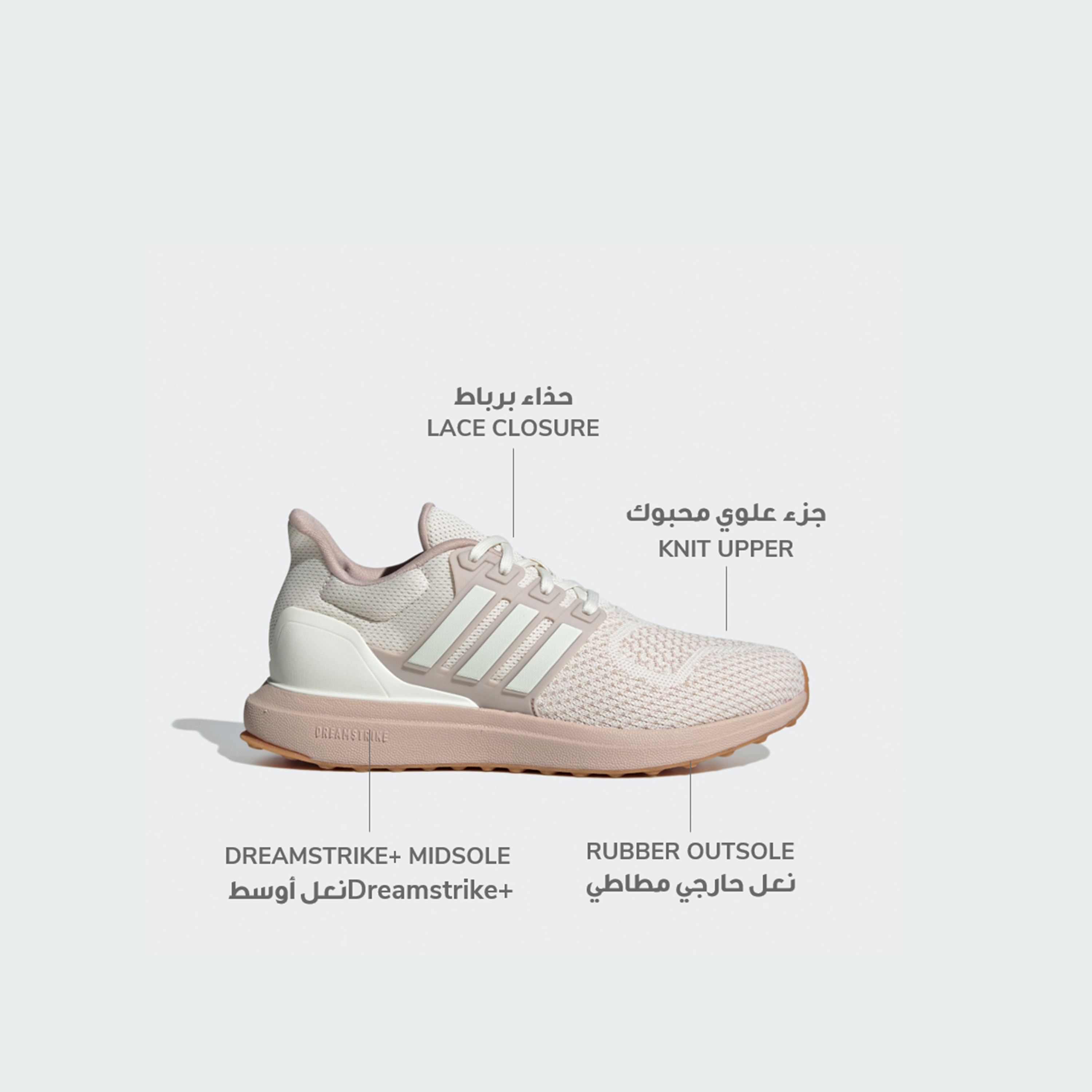 adidas Women's Lace-Up Ultradream DNA Low Ankle Sneakers | OE-sports-women-shoes-image-2