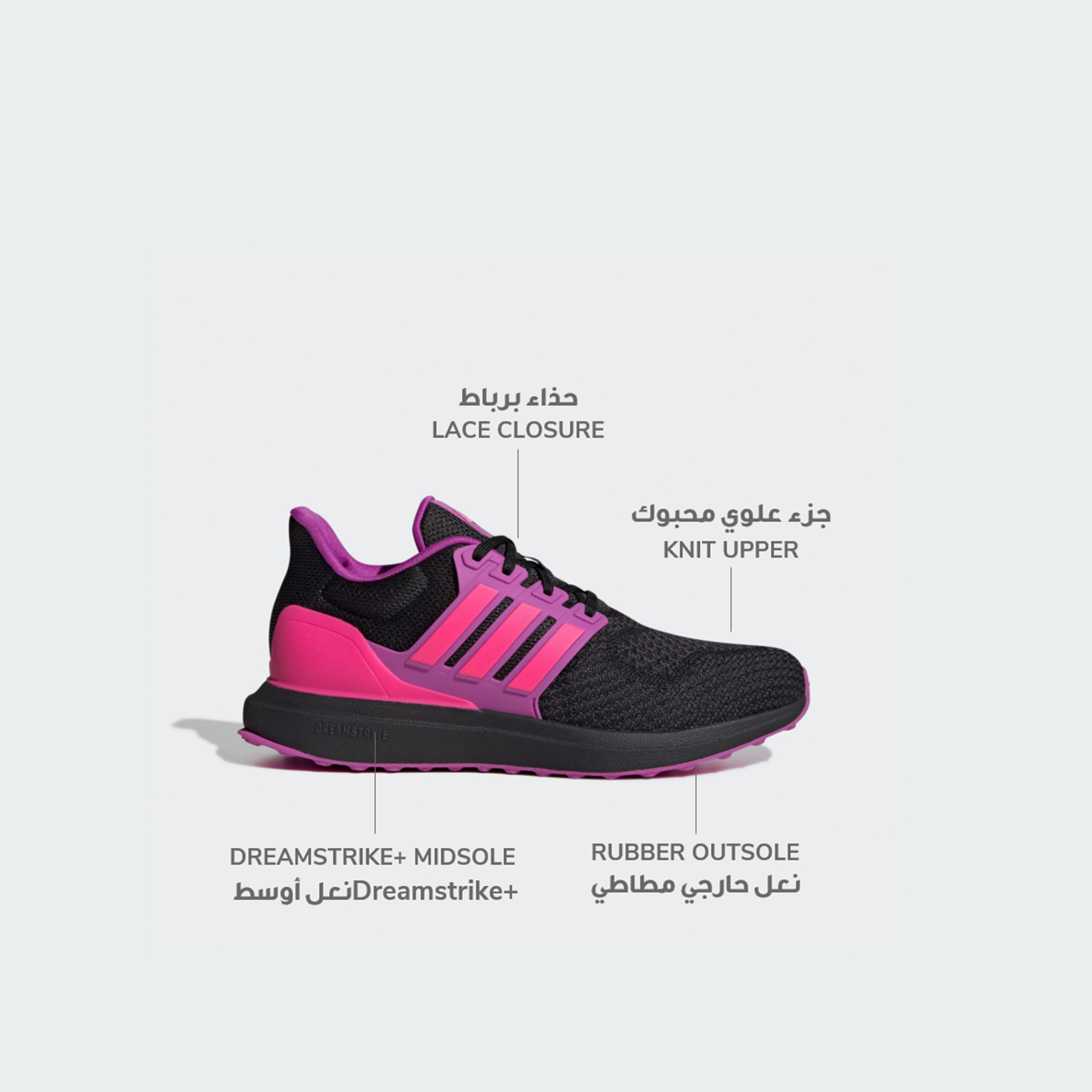 adidas Women's Lace-Up Ultradream DNA Low Ankle Sneakers | OE-sports-women-shoes-image-10