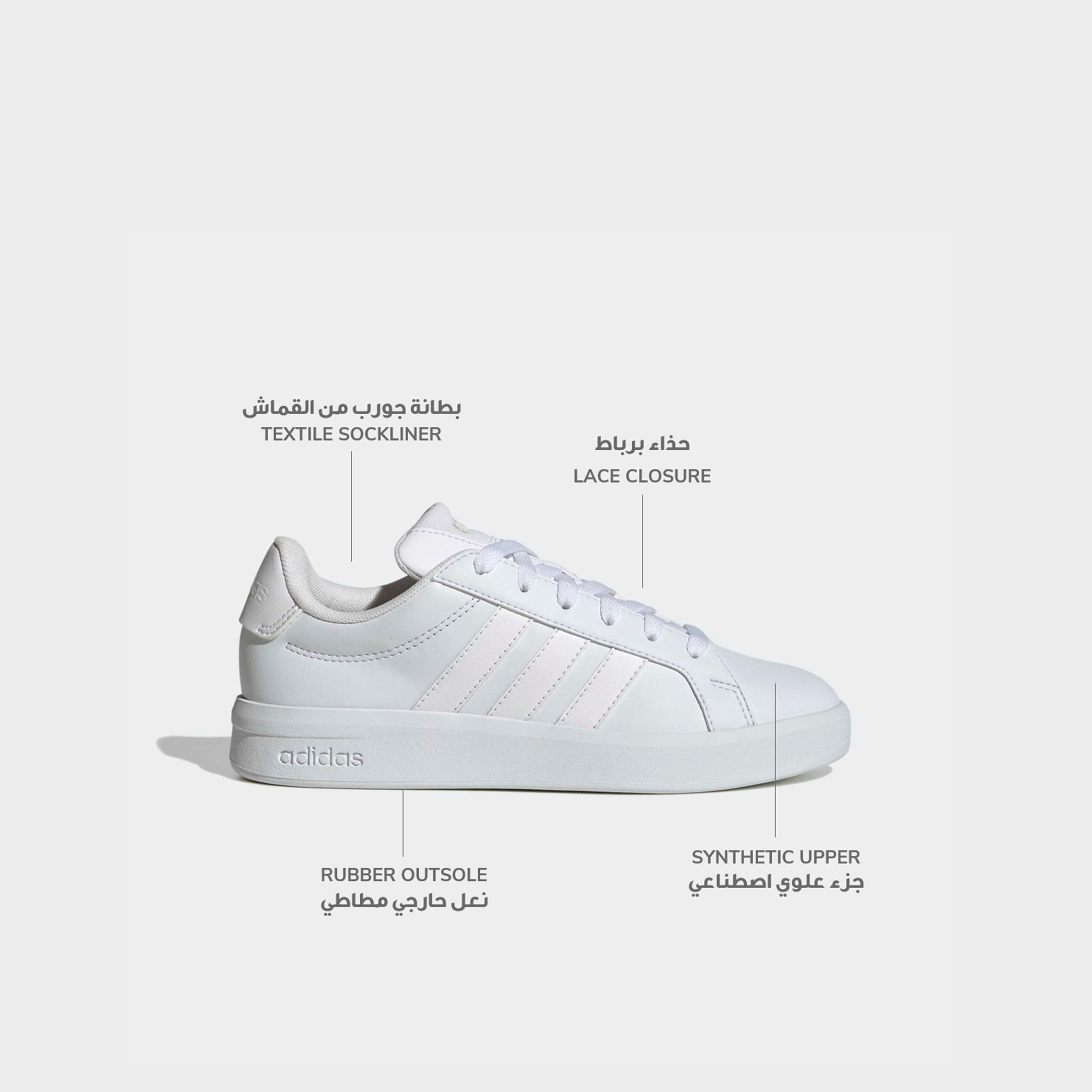 Adidas Grand Court 3.0 Lace-Up Sneakers-girls-shoes-sneakers-image-2