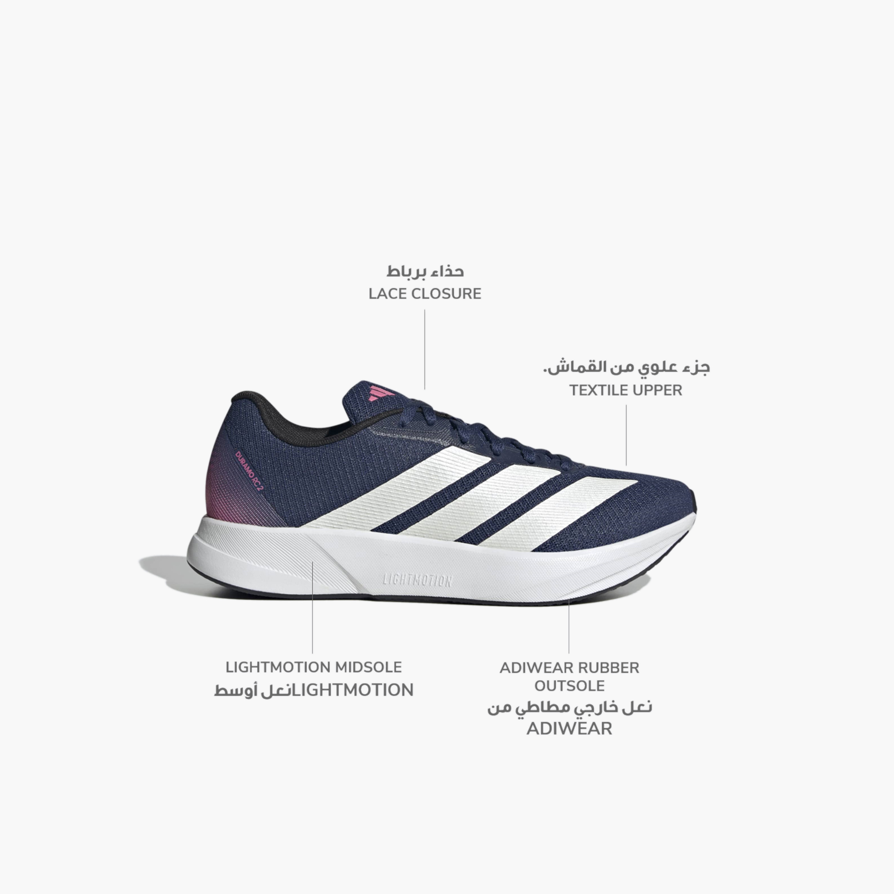 Adidas Women Duramo RC 2 Lace-Up Sports Shoes-sports-women-shoes-image-2
