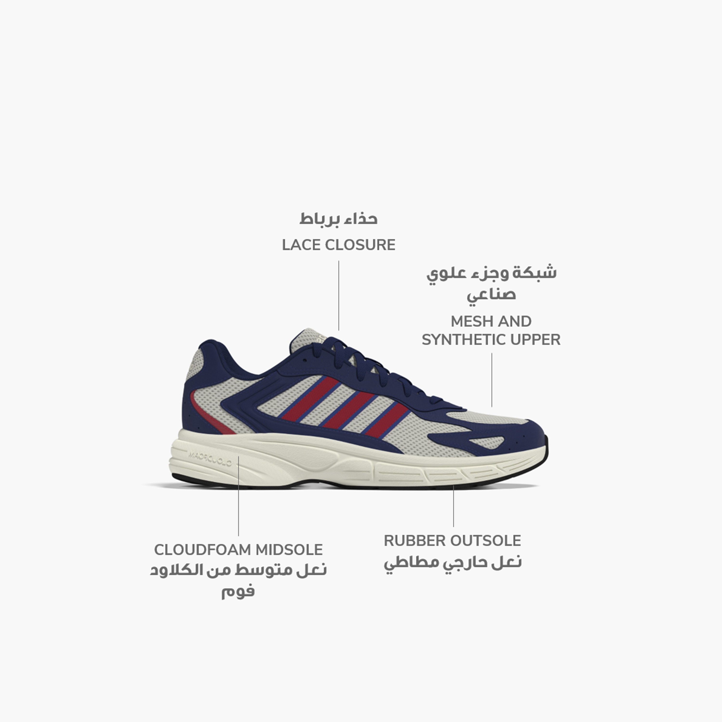 أديداس - حذاء اكليبتيكس 2000 للرجال-sports-men-shoes-image-18