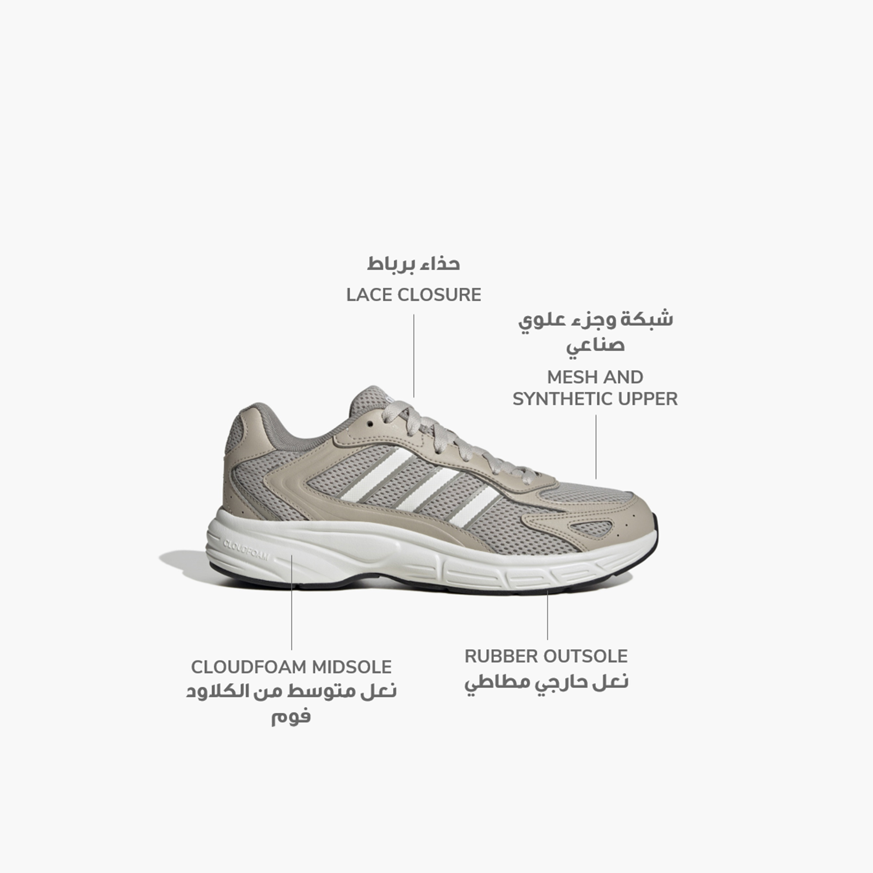 أديداس - حذاء اكليبتيكس 2000 للرجال-sports-men-shoes-image-26