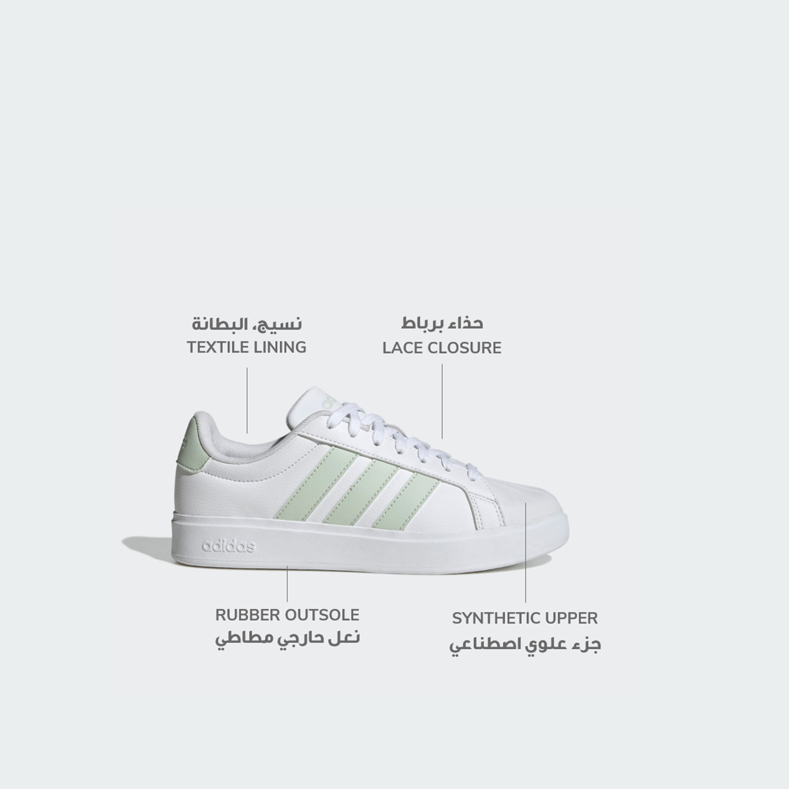 adidas Women's Lace-Up Streettalk Low Ankle Sneakers JQ0702 | OE-sports-women-shoes-image-2