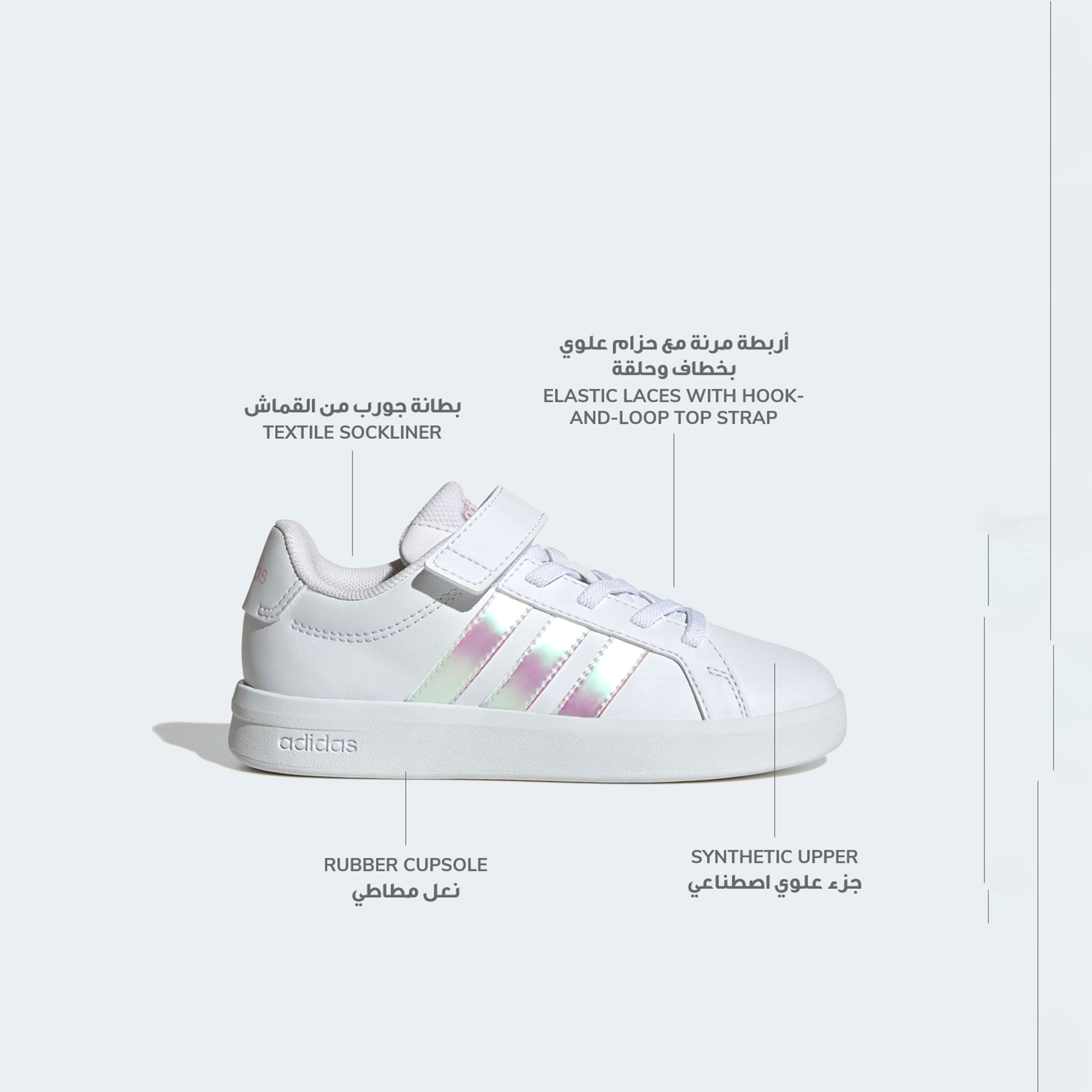 Adidas Girls Grand Court 3.0 EL Hook & Loop Sneakers-girls-shoes-sneakers-image-2