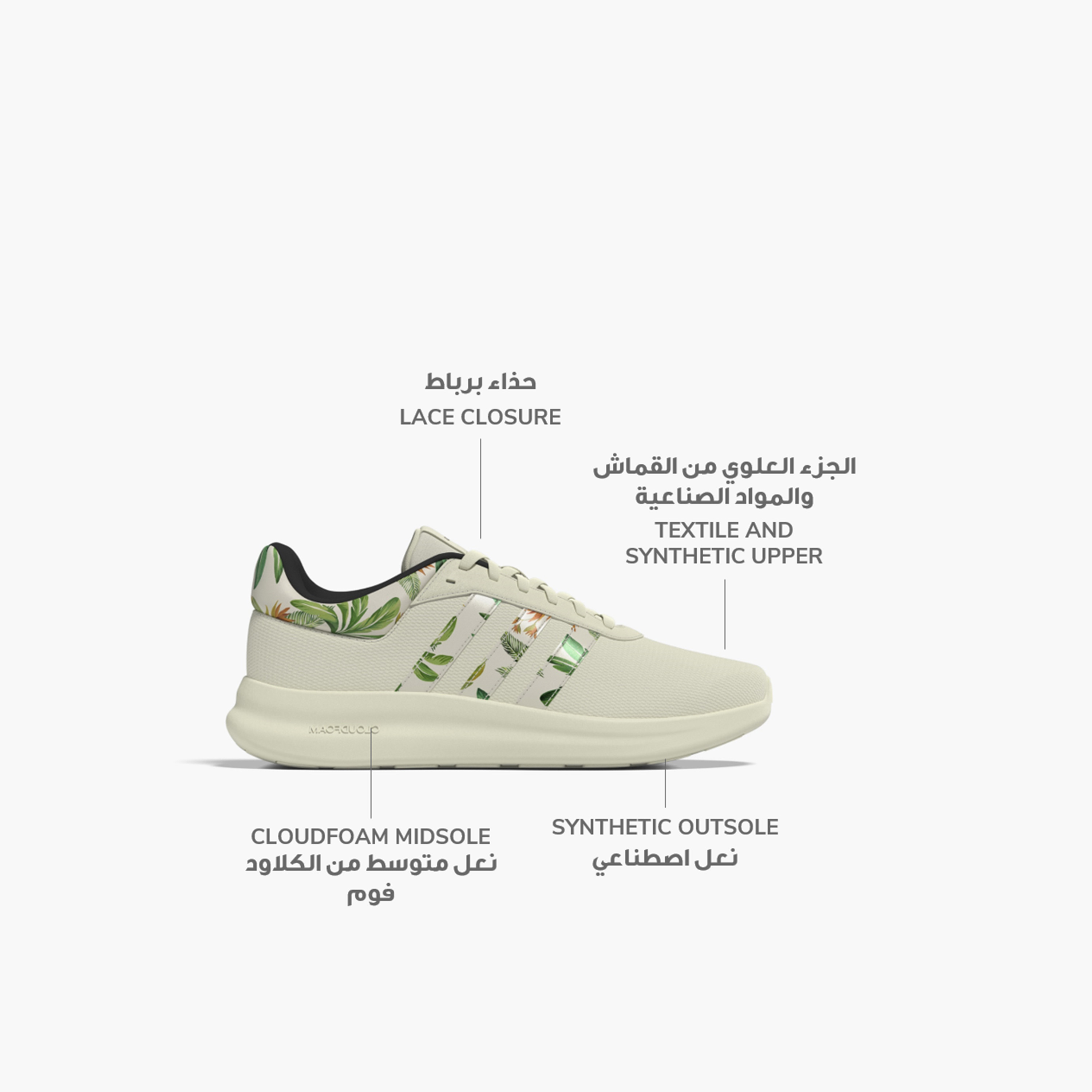 أديداس - حذاء لايت ريسر 4.0 للنساء-women-shoes-sneakers-image-26