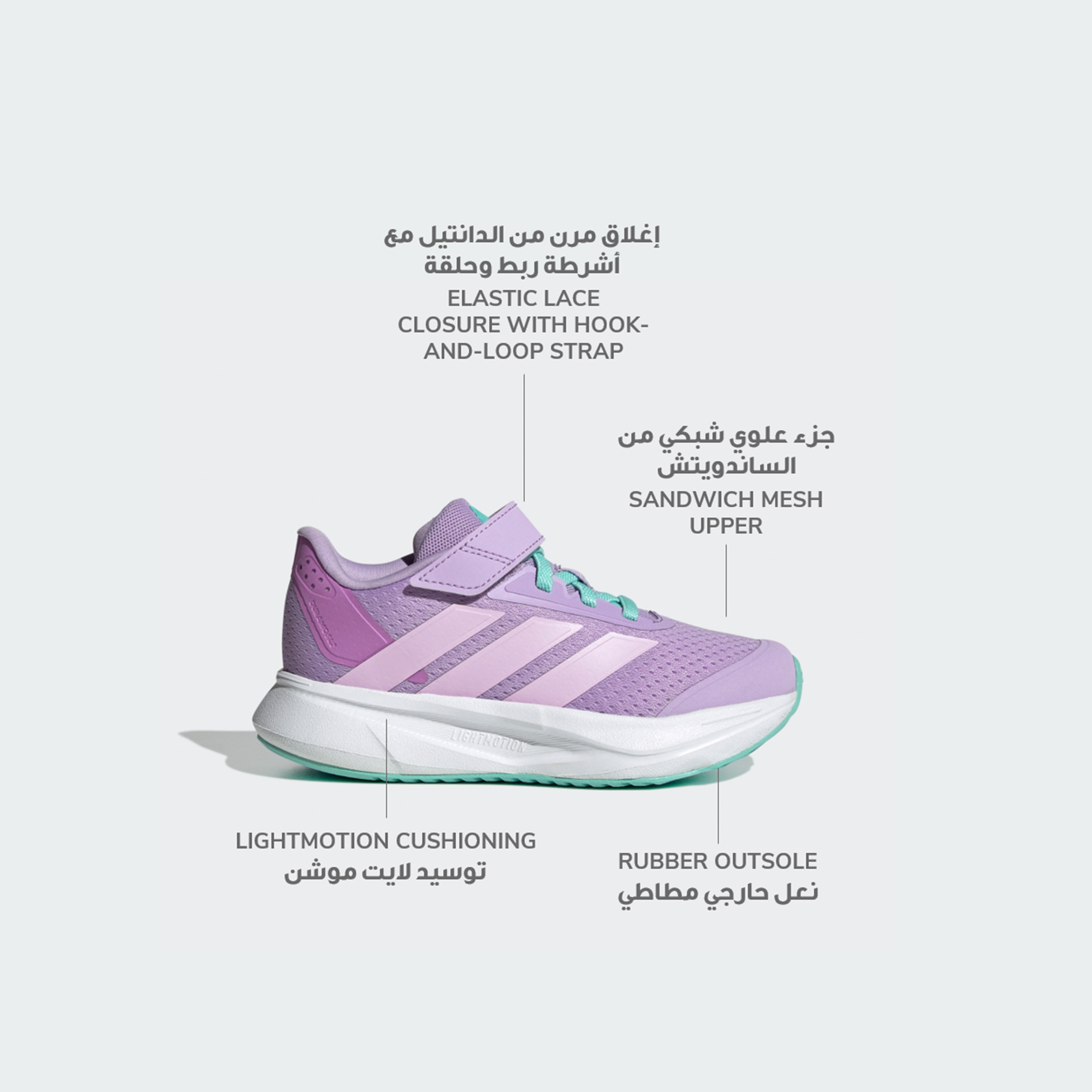 adidas Girls Duramo SL2 Hook & Loop Running Shoes-girls-shoes-sports-image-2