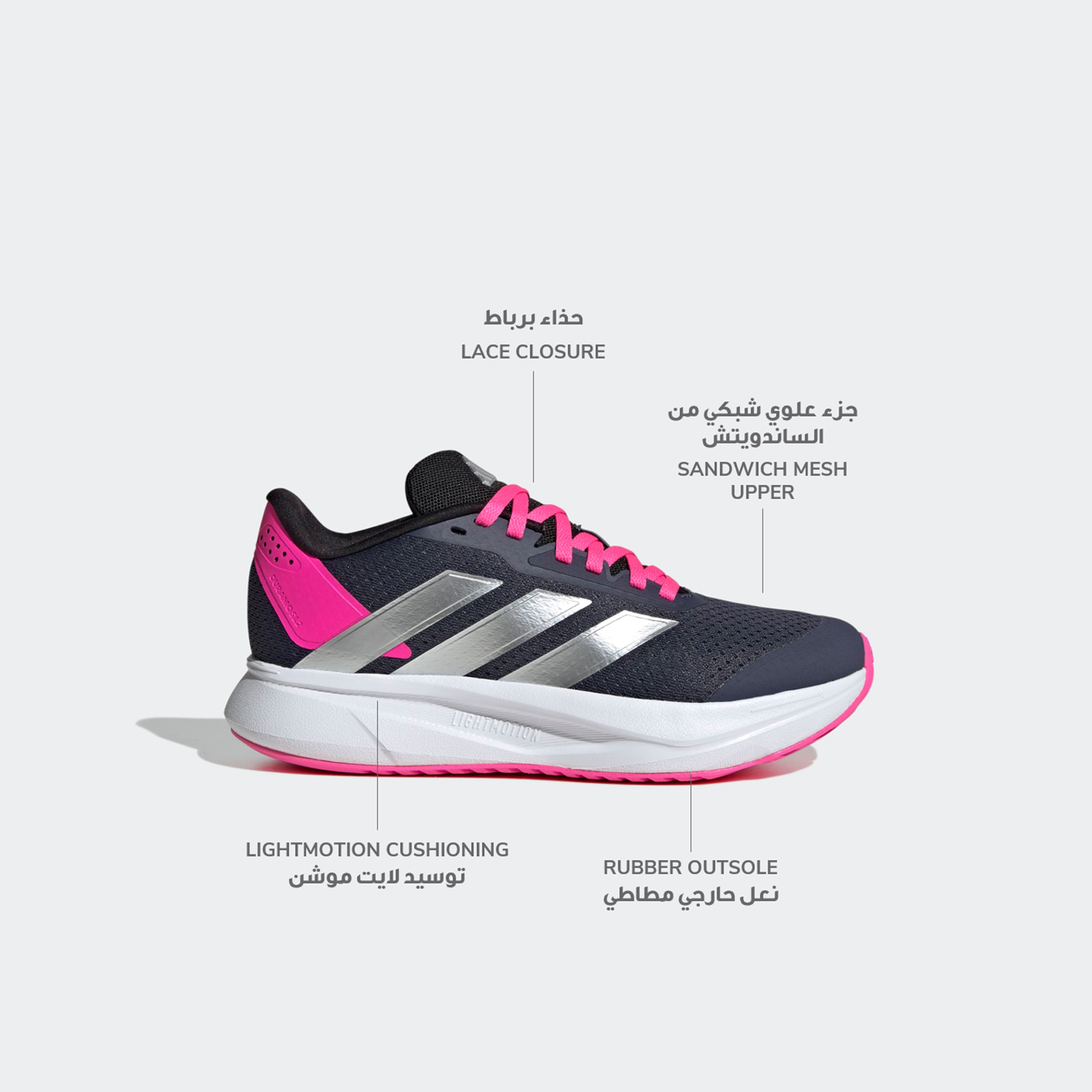 حذاء جري برباط ديورامو إس إل2 للبنات من أديداس-girls-shoes-sports-image-7