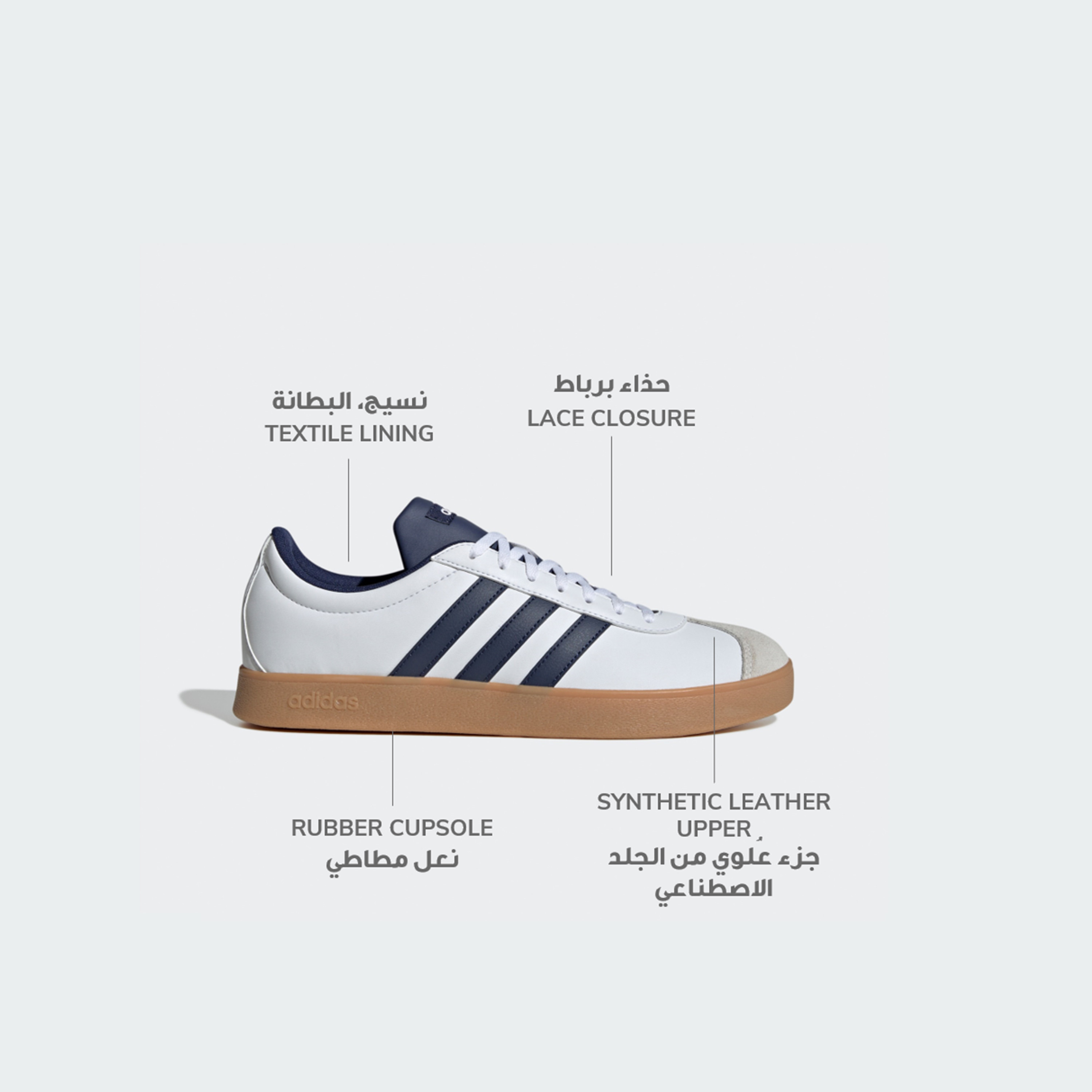 adidas Men's VL Court Base Lace-Up Low Ankle Sneakers | OE-sports-men-shoes-image-2