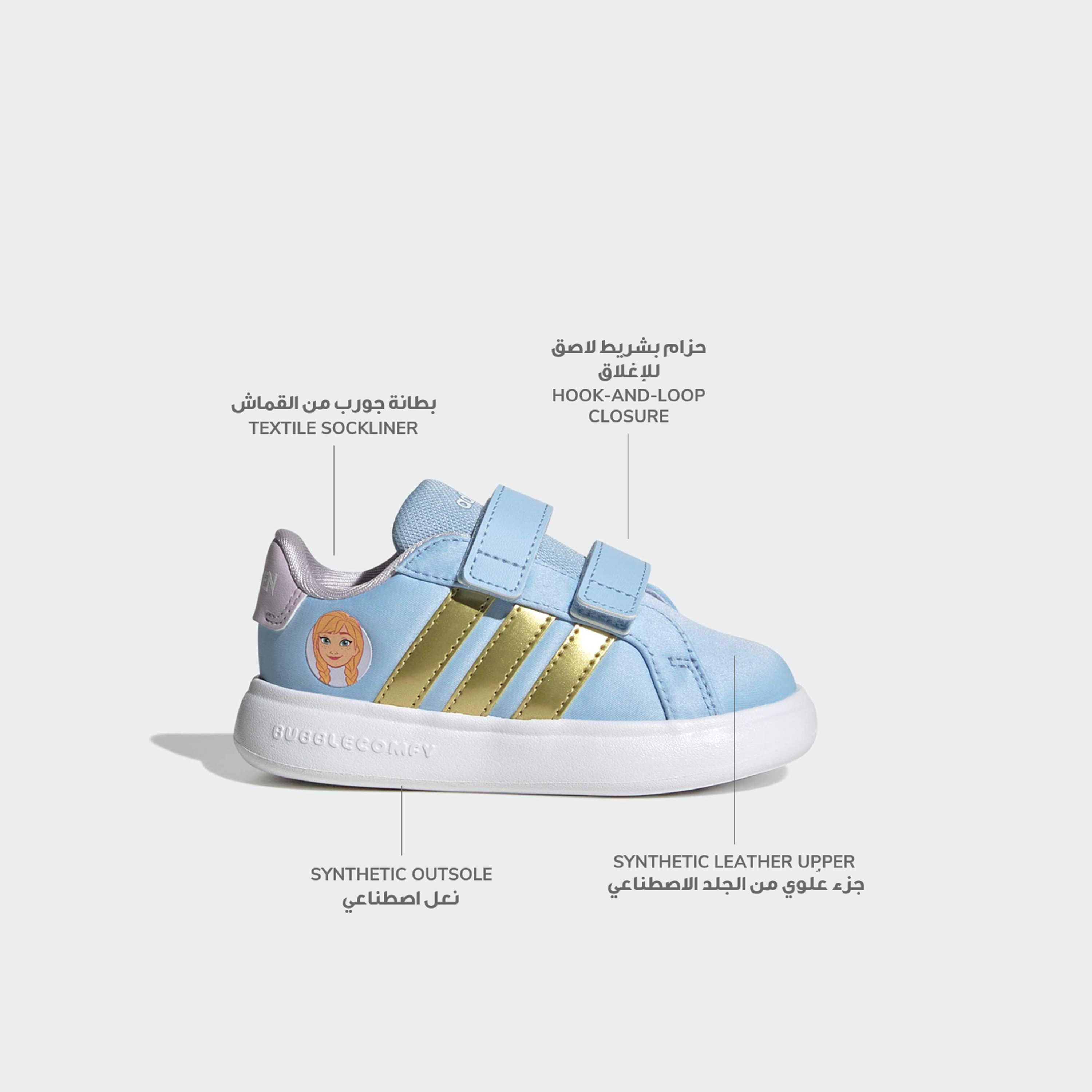 Adidas Grand Court Anna Sneakers with Hook & Loop Closure-baby-girls-shoes-closedshoes-image-2