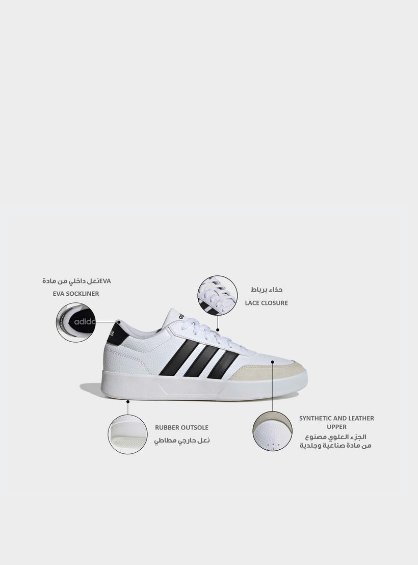 Adidas Men Breaknet 3.0 Striped Lace-Up Ankle Sneakers-men-shoes-sneakers-image-2