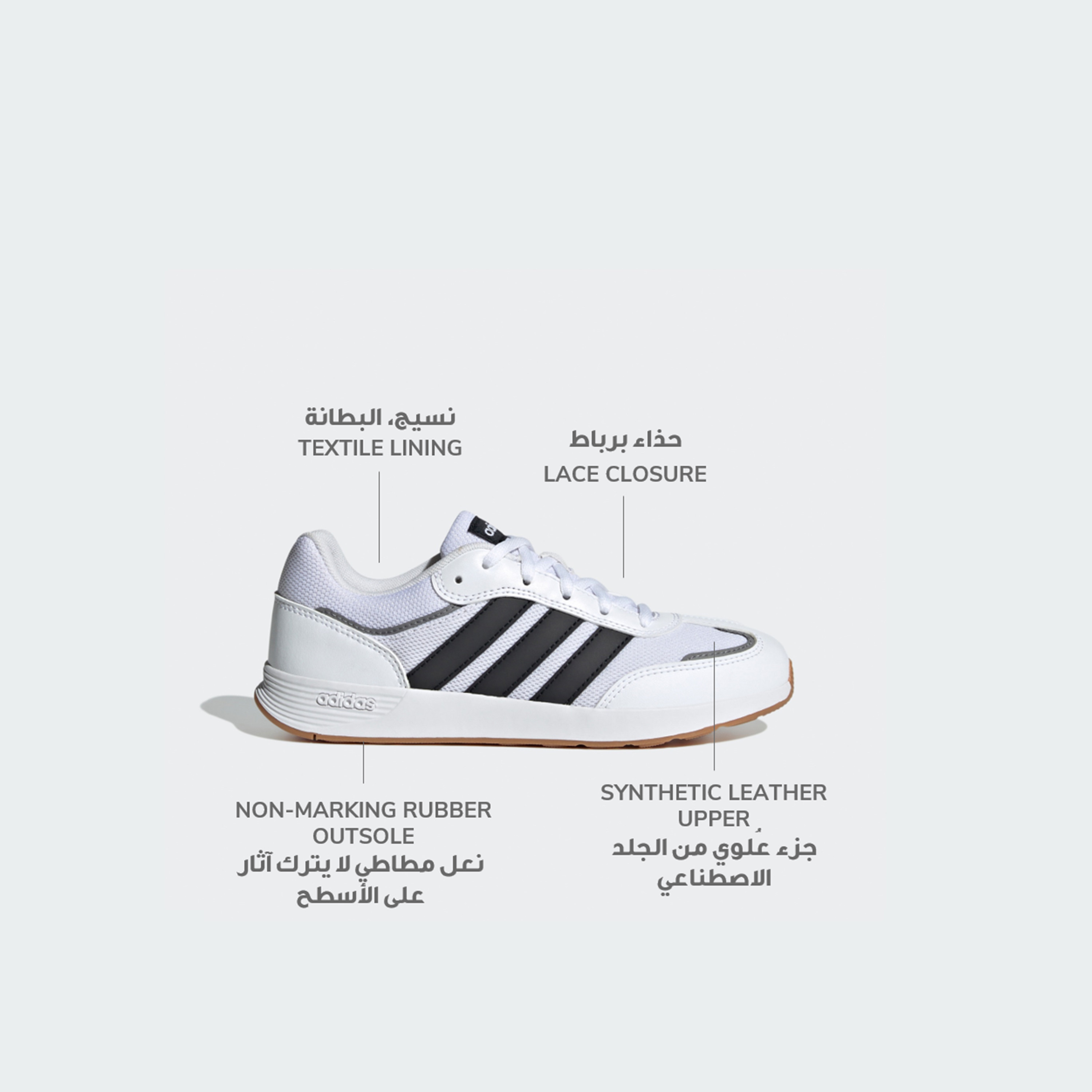 أديداس - حذاء رياضي تينسور سويتش برباط JQ4781 | OE-girls-shoes-sneakers-image-2