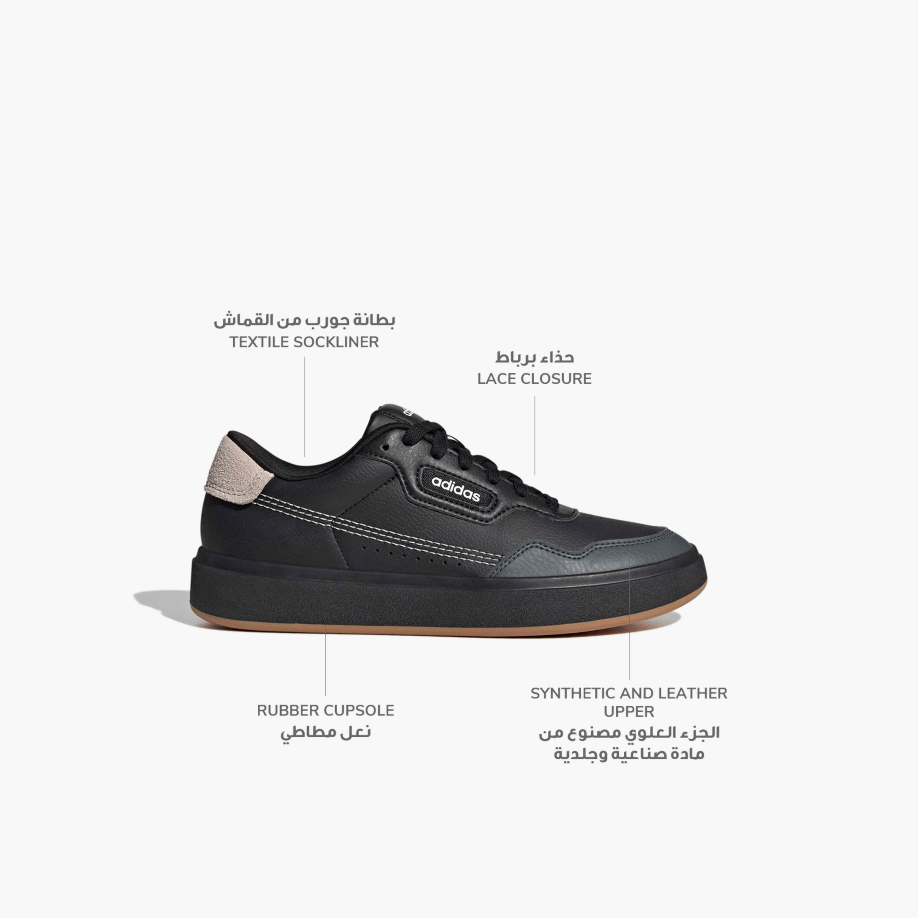 Adidas Women Park ST 2.0 Lace-Up Ankle Sneakers-sports-women-shoes-image-2